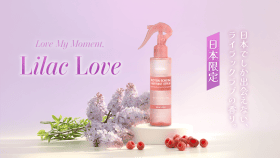 KUNDAL日本限定Lilac Love護髮噴霧首度進駐@cosme TOKYO　限時四週開放體驗