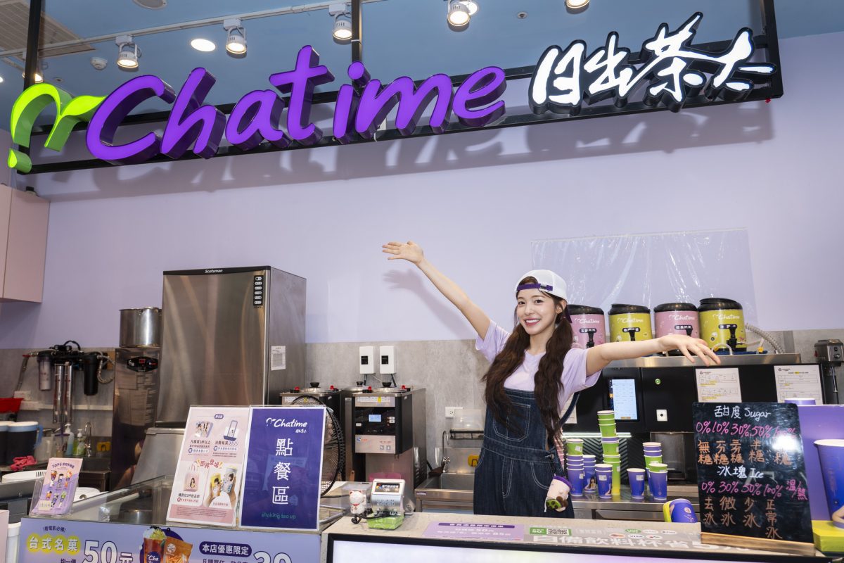 ledahye chatime brand ambassador fruit tea milk 2