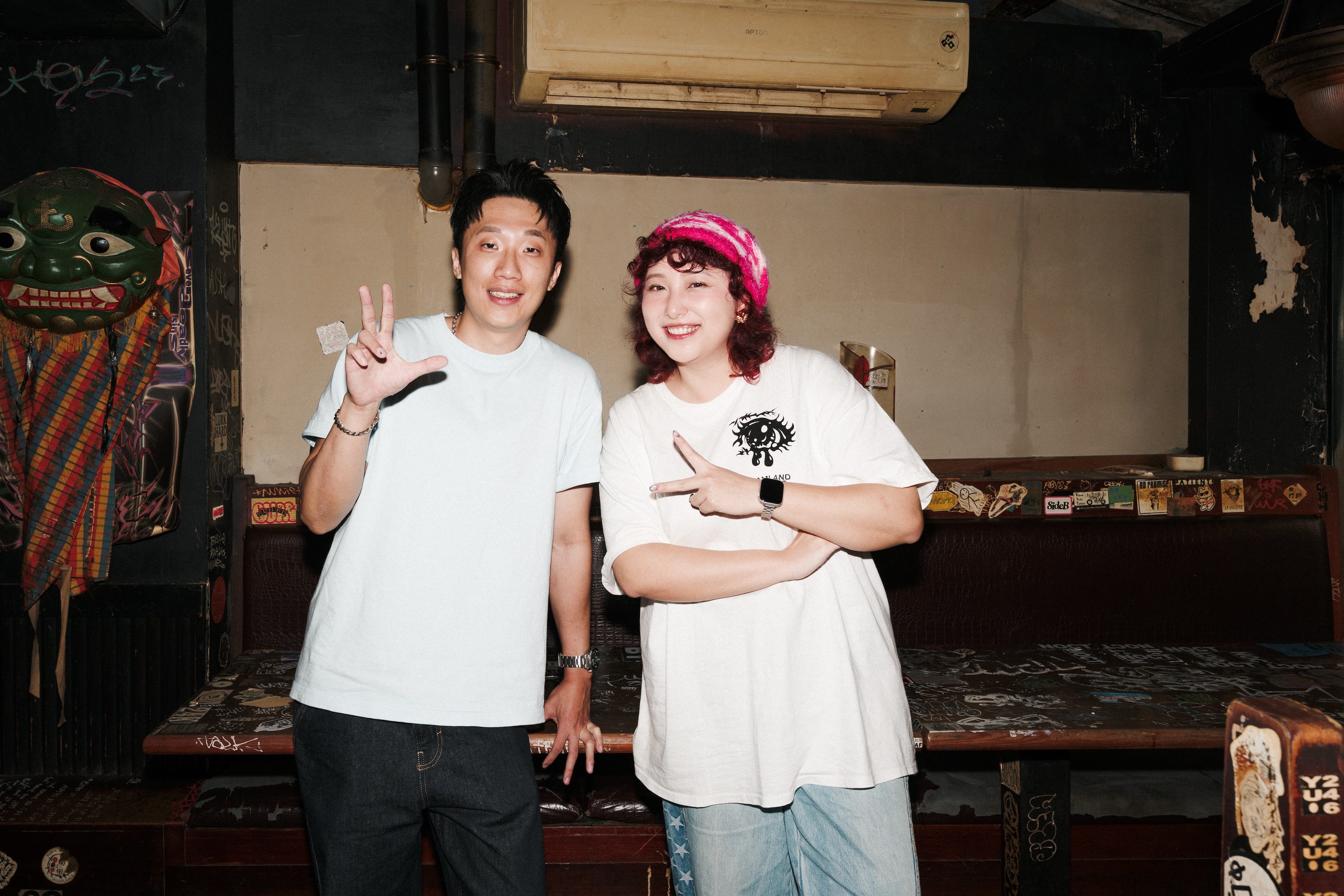 Leerix Ni Tai Zhi Nan Le Single (1)