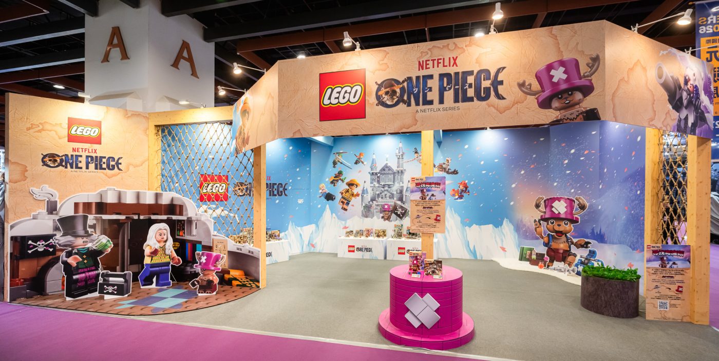 lego one piece season2 2026 comic exhibition 8
