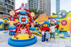 樂高®夏日遊樂場登場 三大關卡開啟親子暑假創意冒險