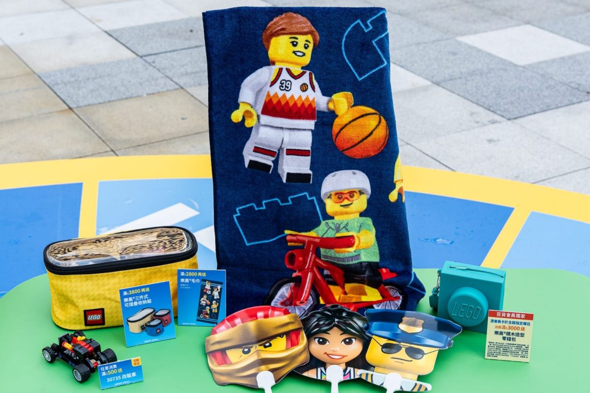 lego summer playground taipei 20262