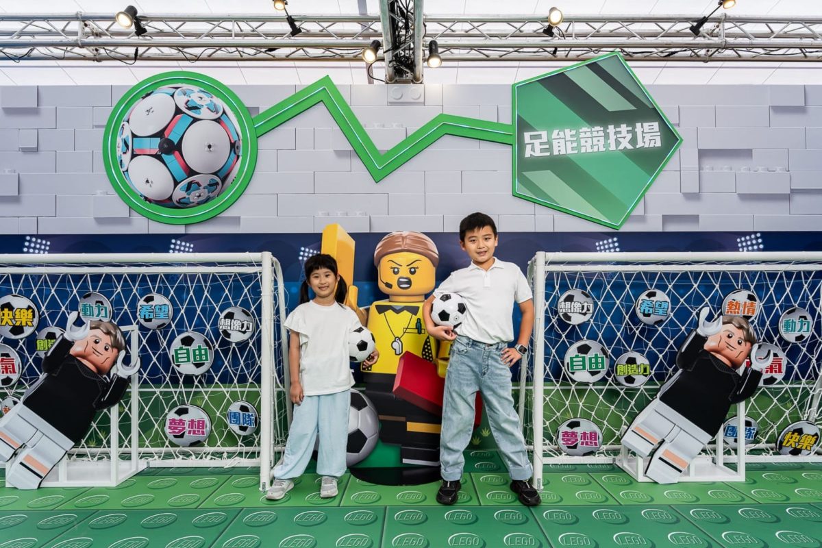 lego summer playground taipei 20263
