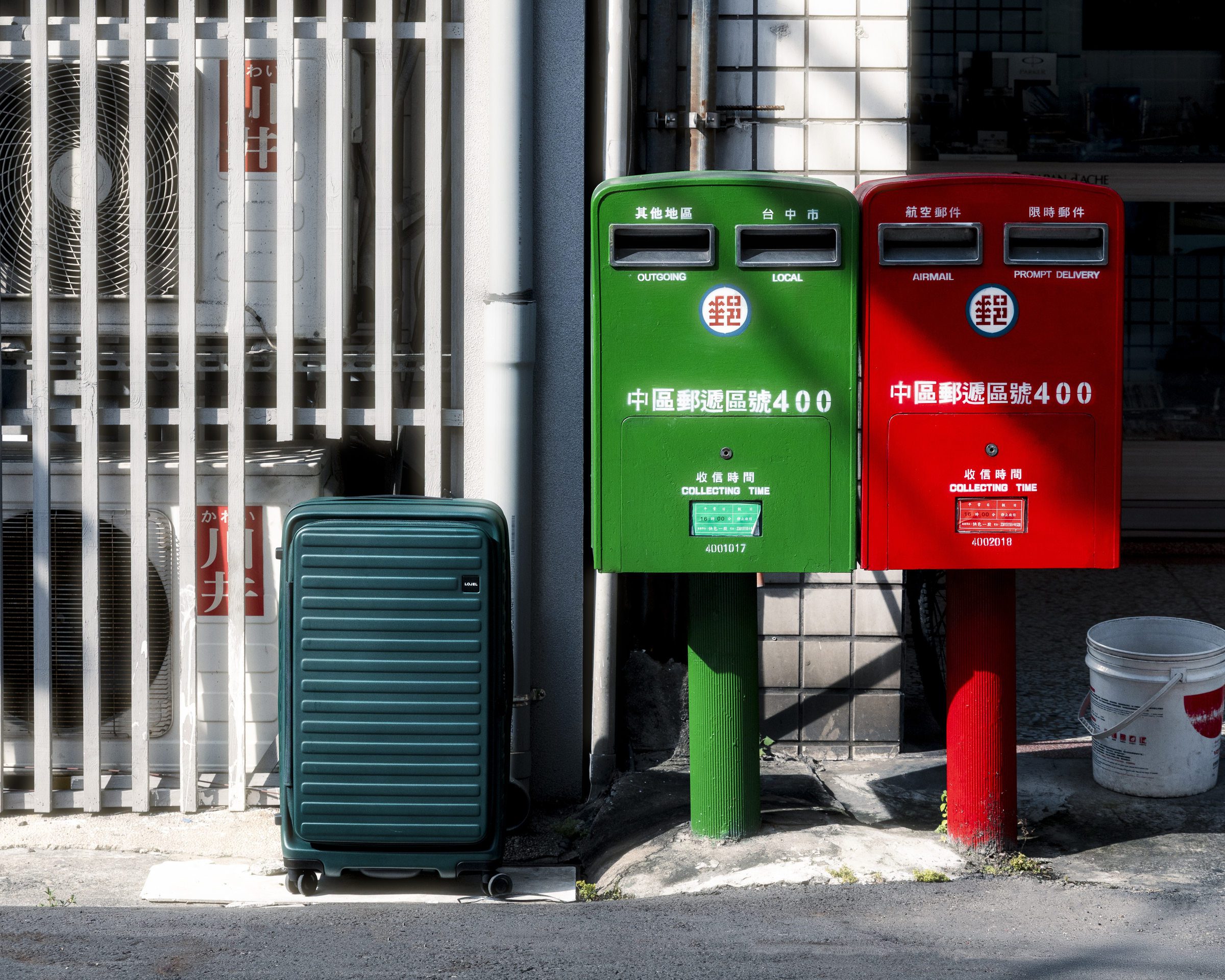 Lojel Taiwan Sensibility Cubo Forest Green (4)