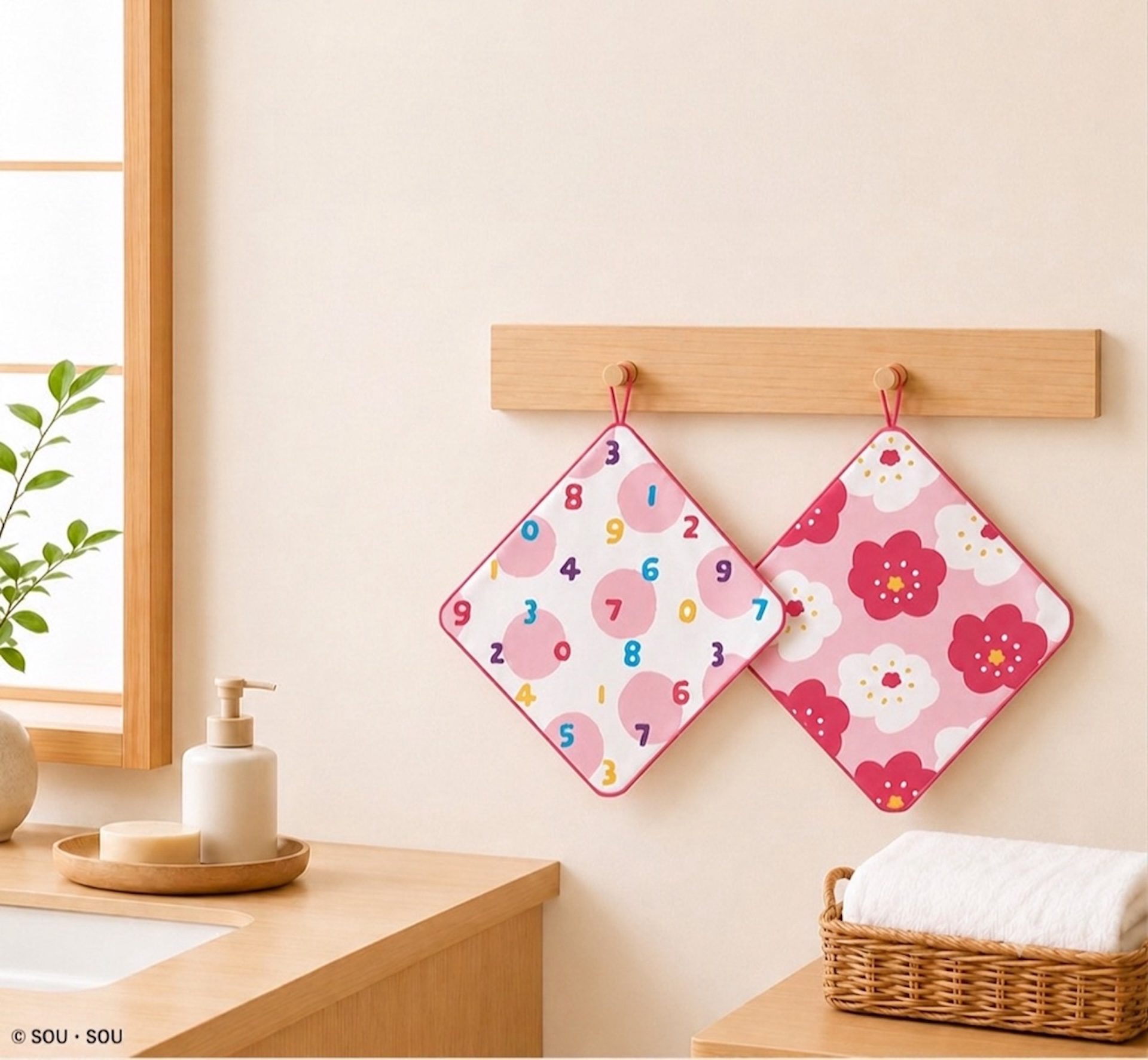 Maobao Sousou Limited Cleaning Series (2)