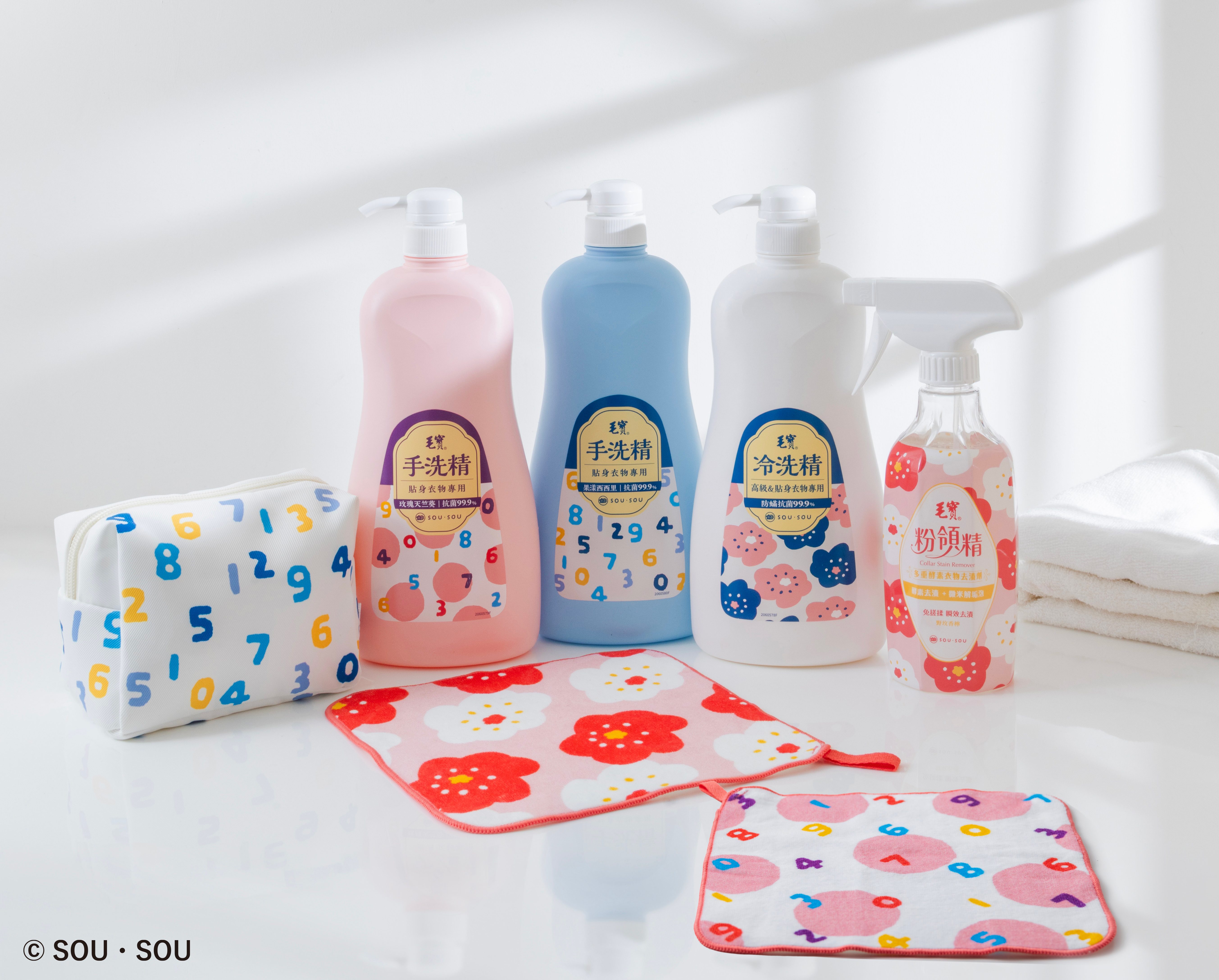 Maobao Sousou Limited Cleaning Series (4)