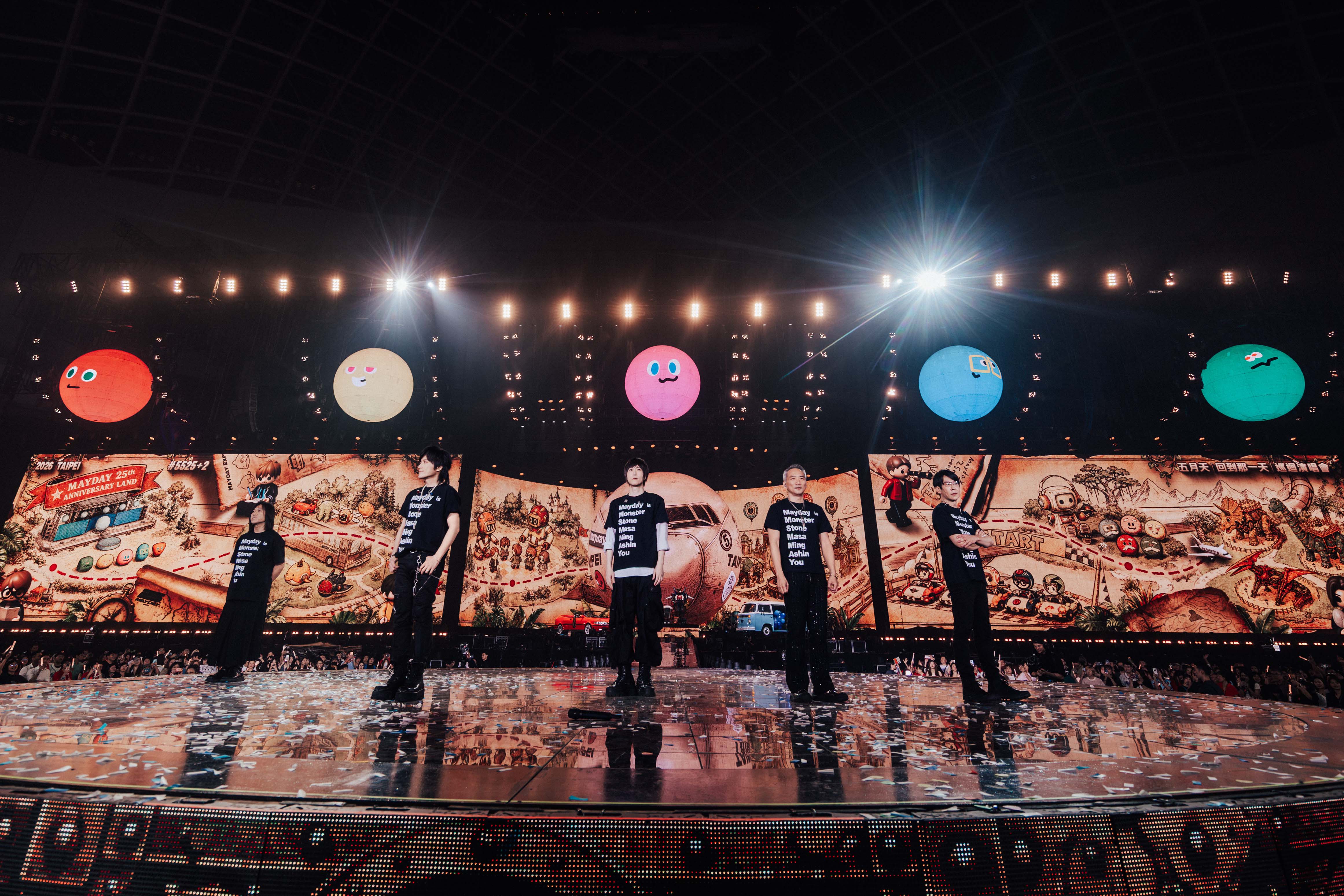 Mayday 25th Tour Final Taipei 101 (1)