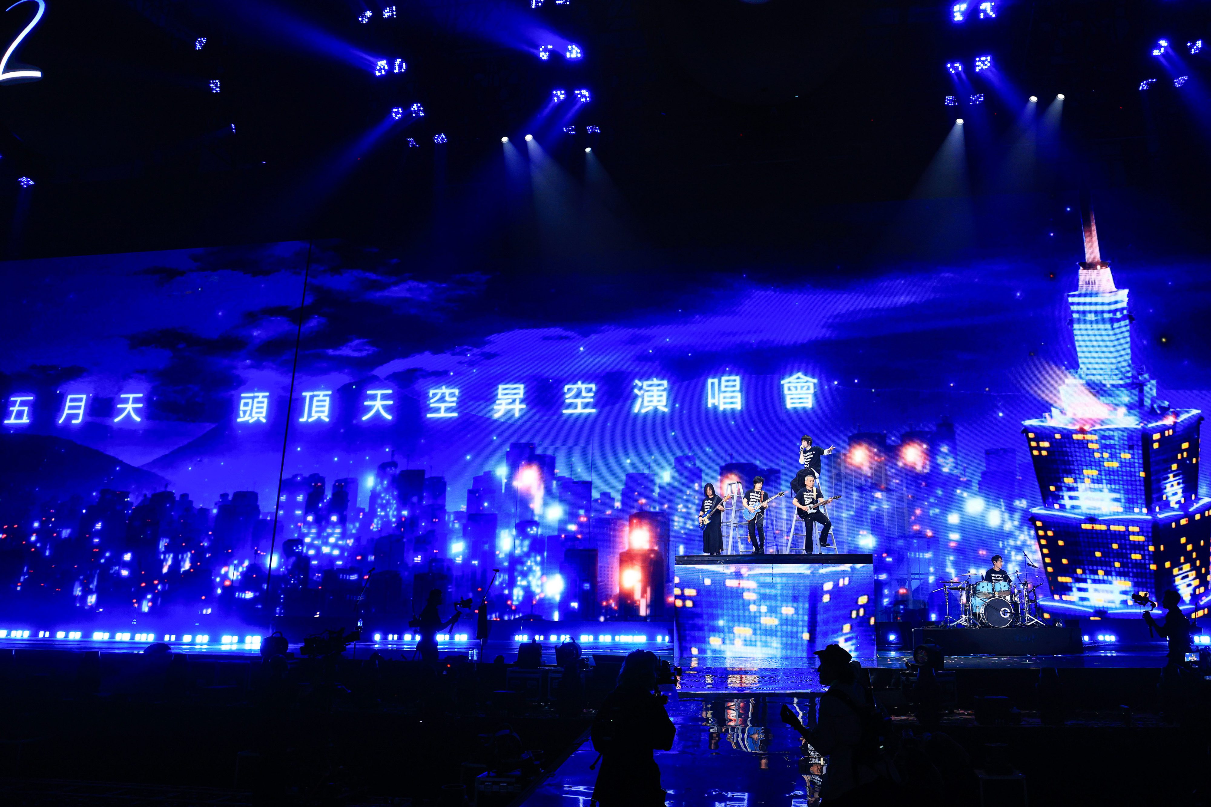 Mayday 25th Tour Final Taipei 101 (3)