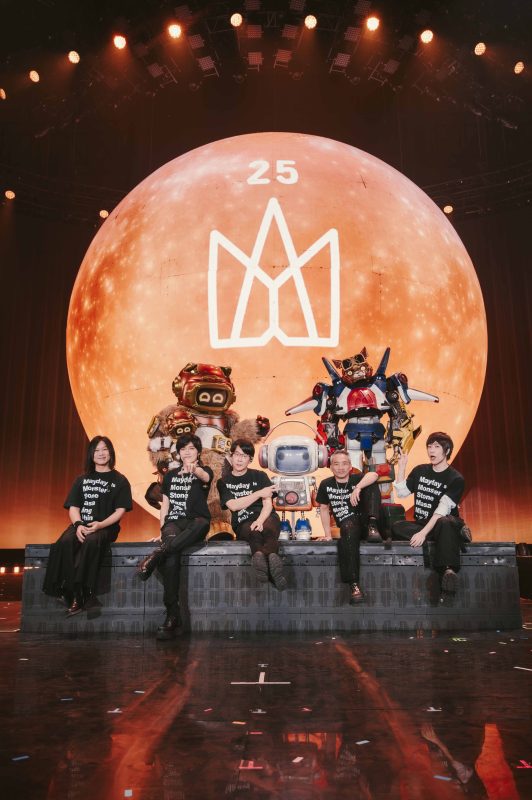 mayday 25th tour final taipei 101 4