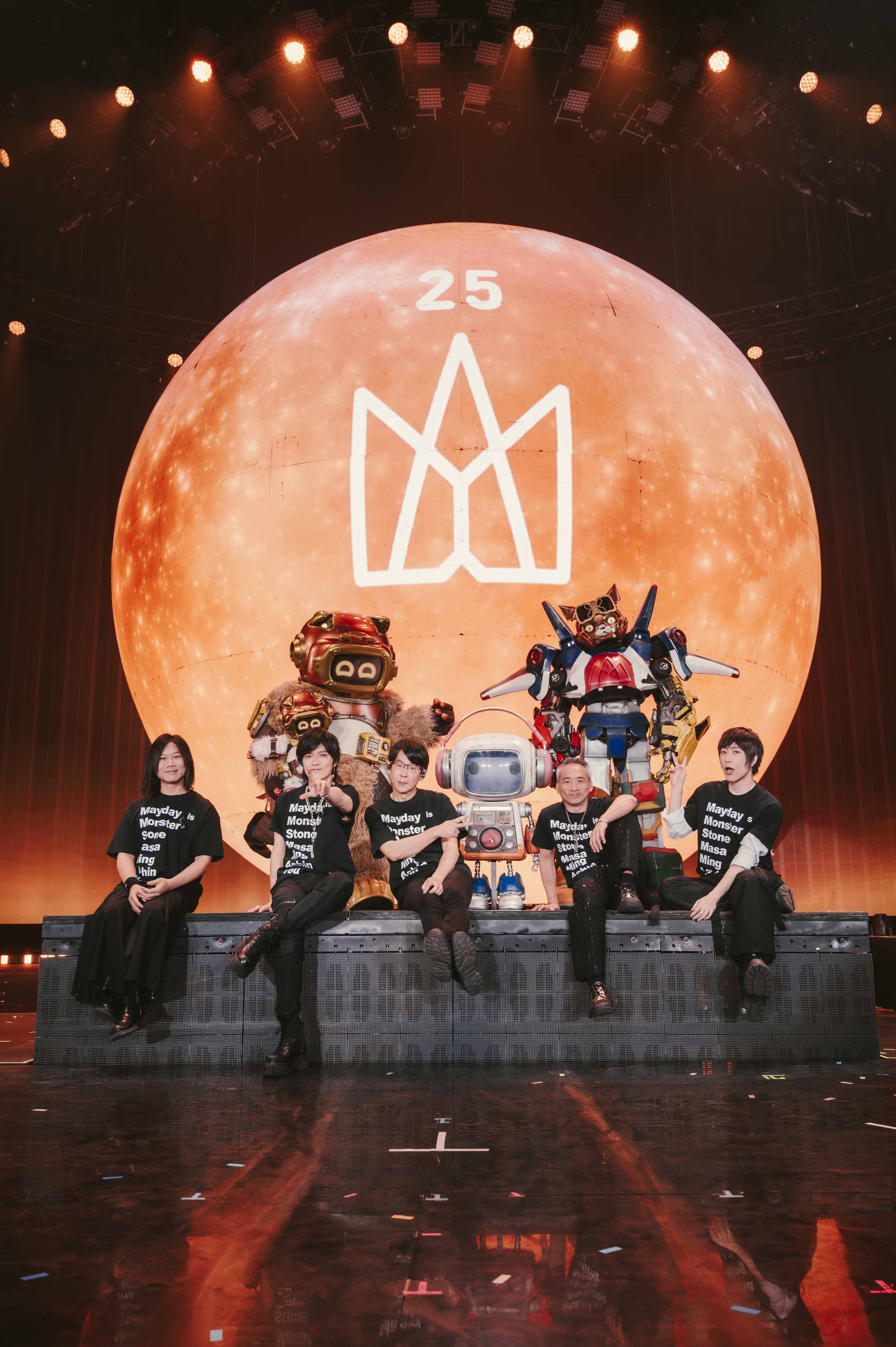 mayday 25th tour final taipei 101 4