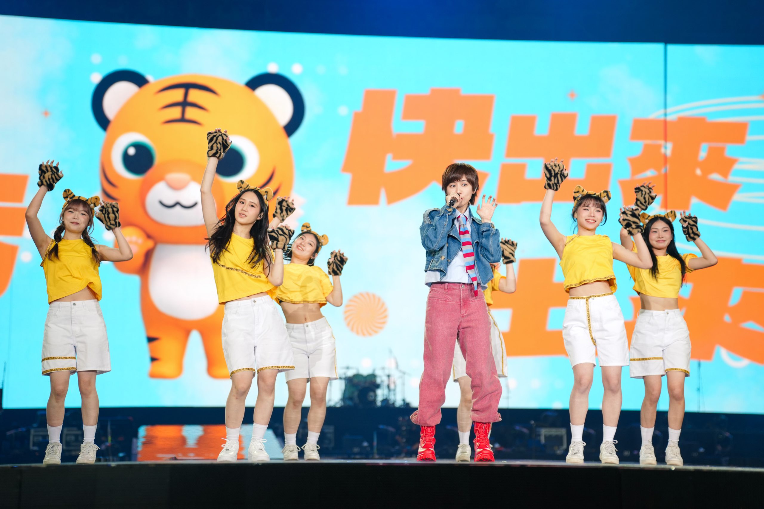 Mayday 5525 Taipei Dome Concert 2026 (1)