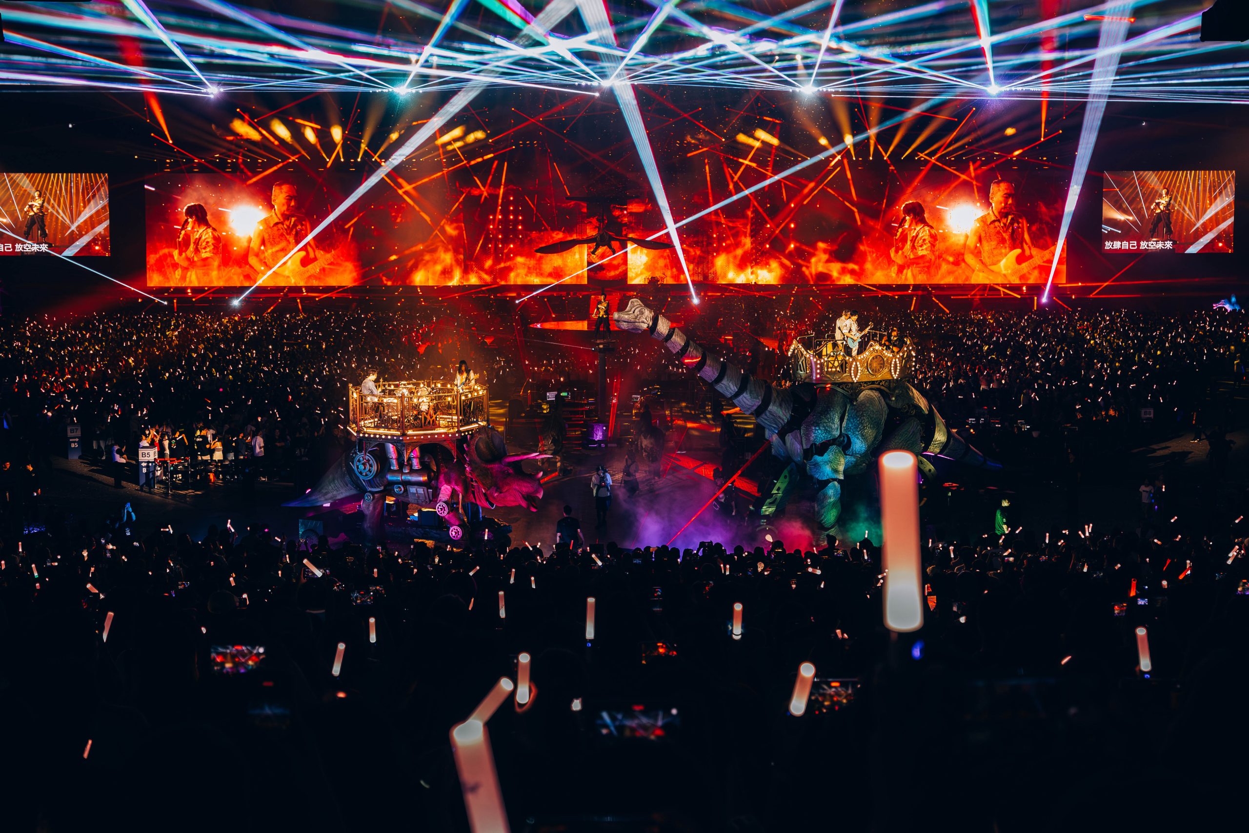 Mayday 5525 Taipei Dome Concert 2026 (6)