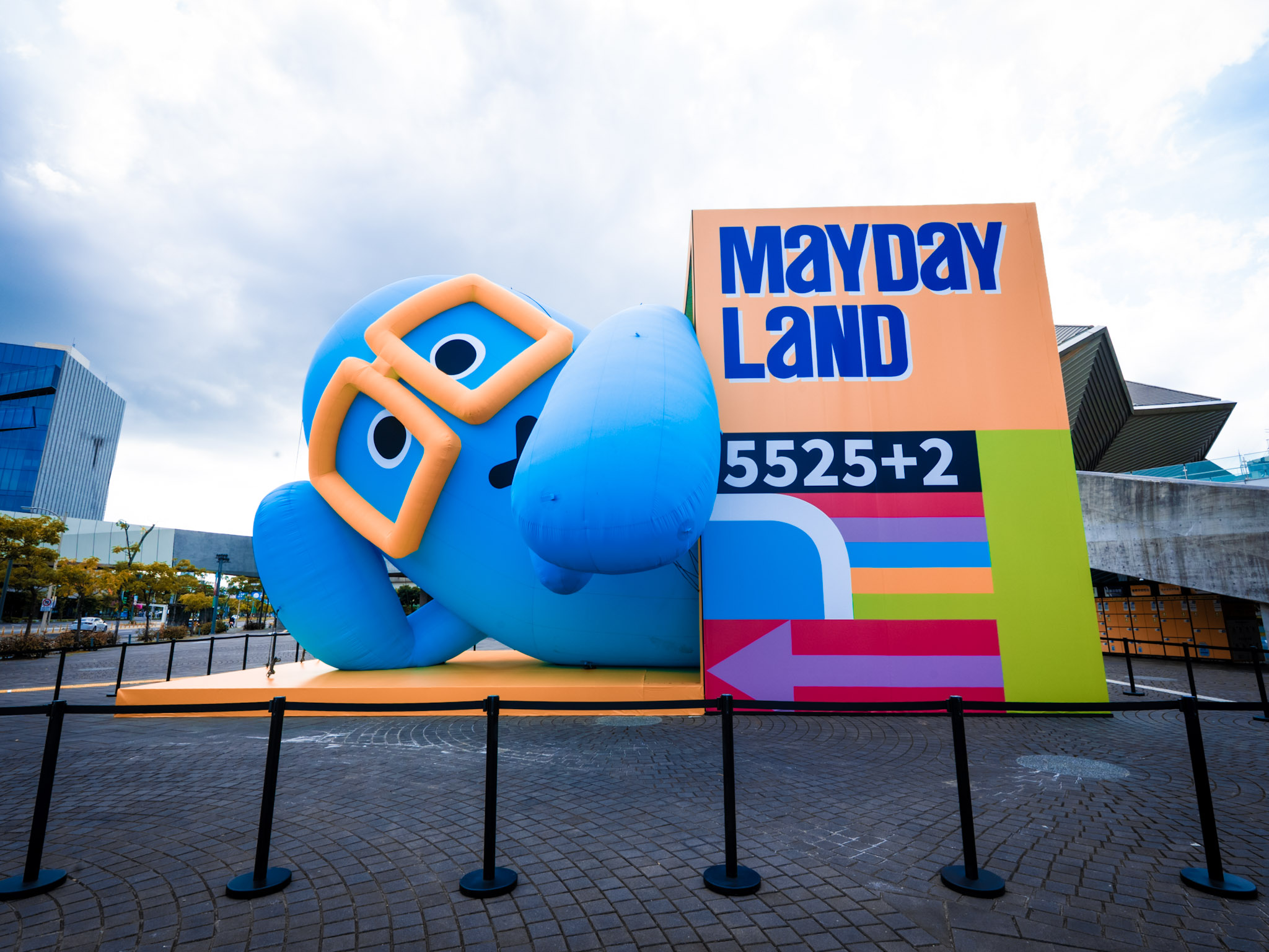Mayday 5525 Taipei Dome Maydayland (10)