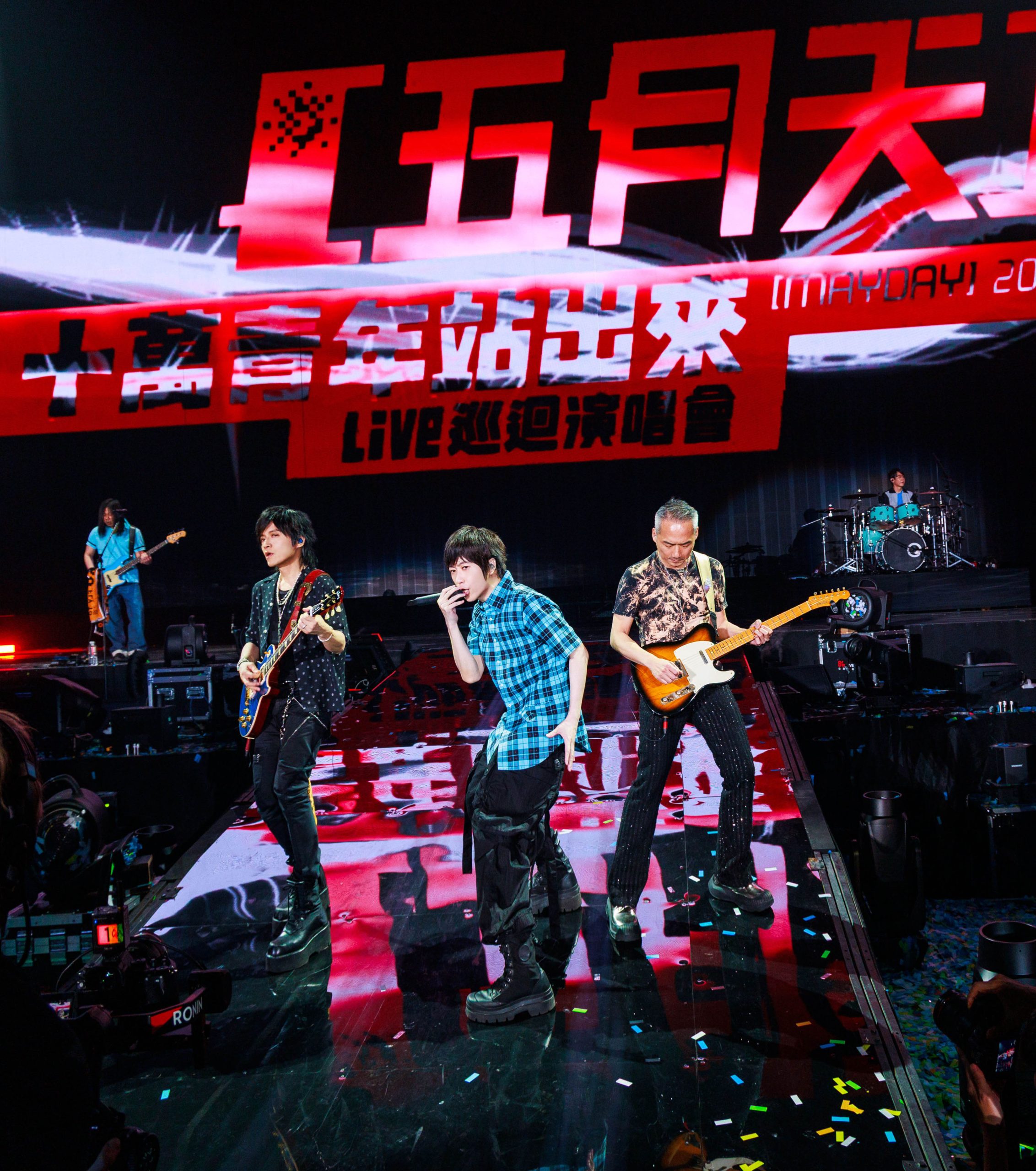 mayday 5525 taipei dome maydayland 2 scaled