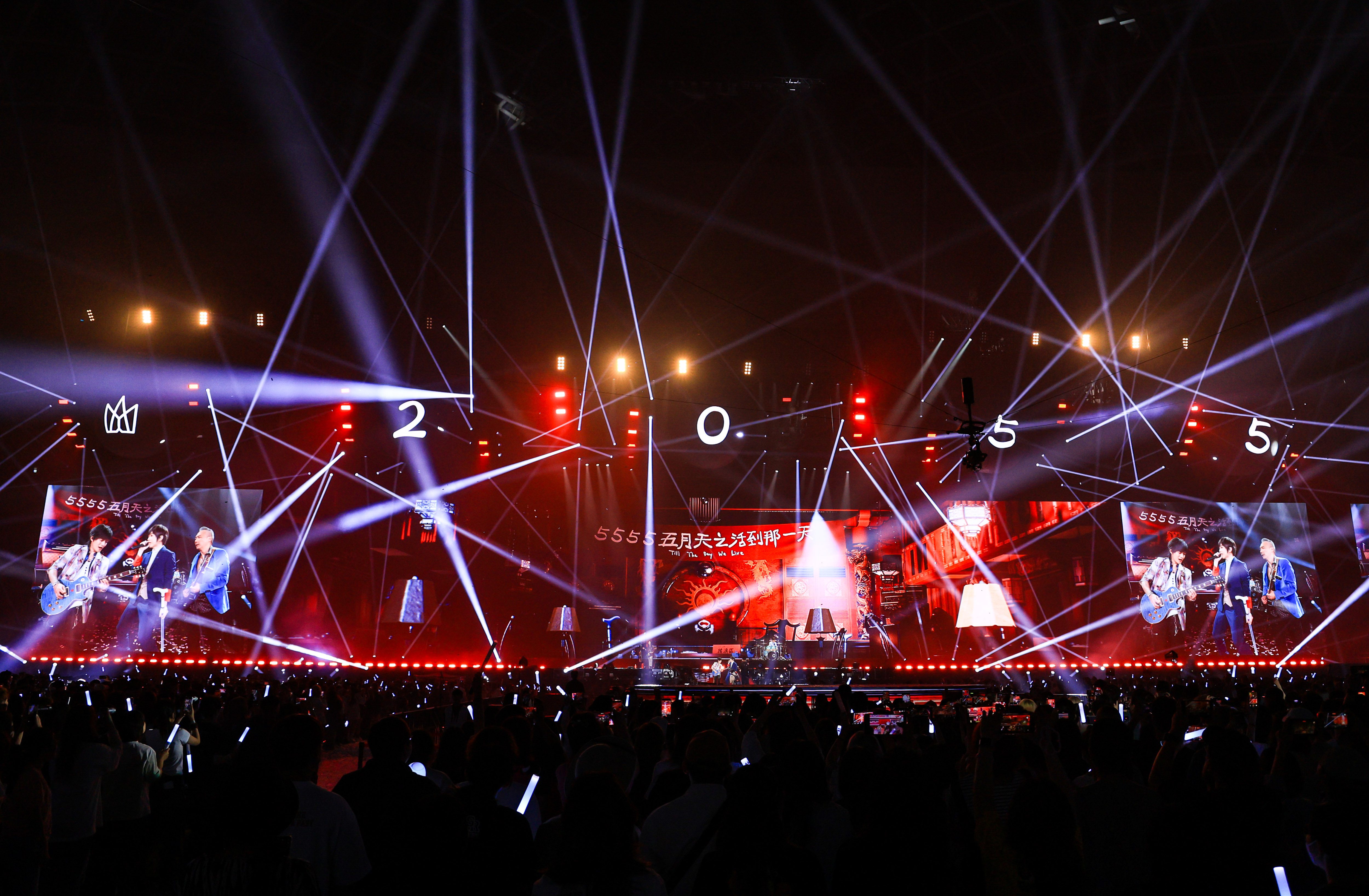 Mayday Taipei Dome Double Show Grasshopper 25th Tour (7)