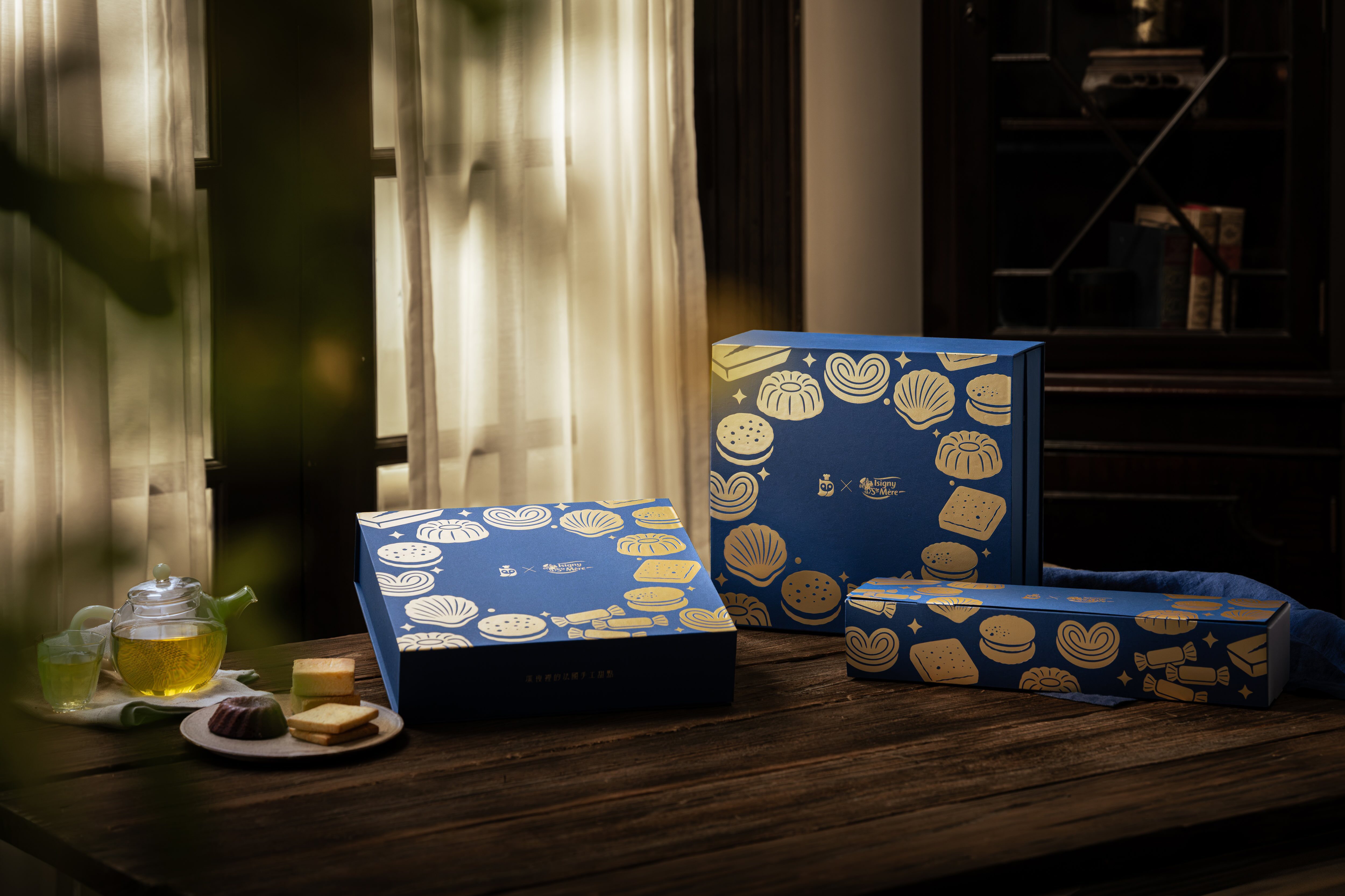 Minuit Isigny Midautumn Fruit Pastry Giftbox (3)