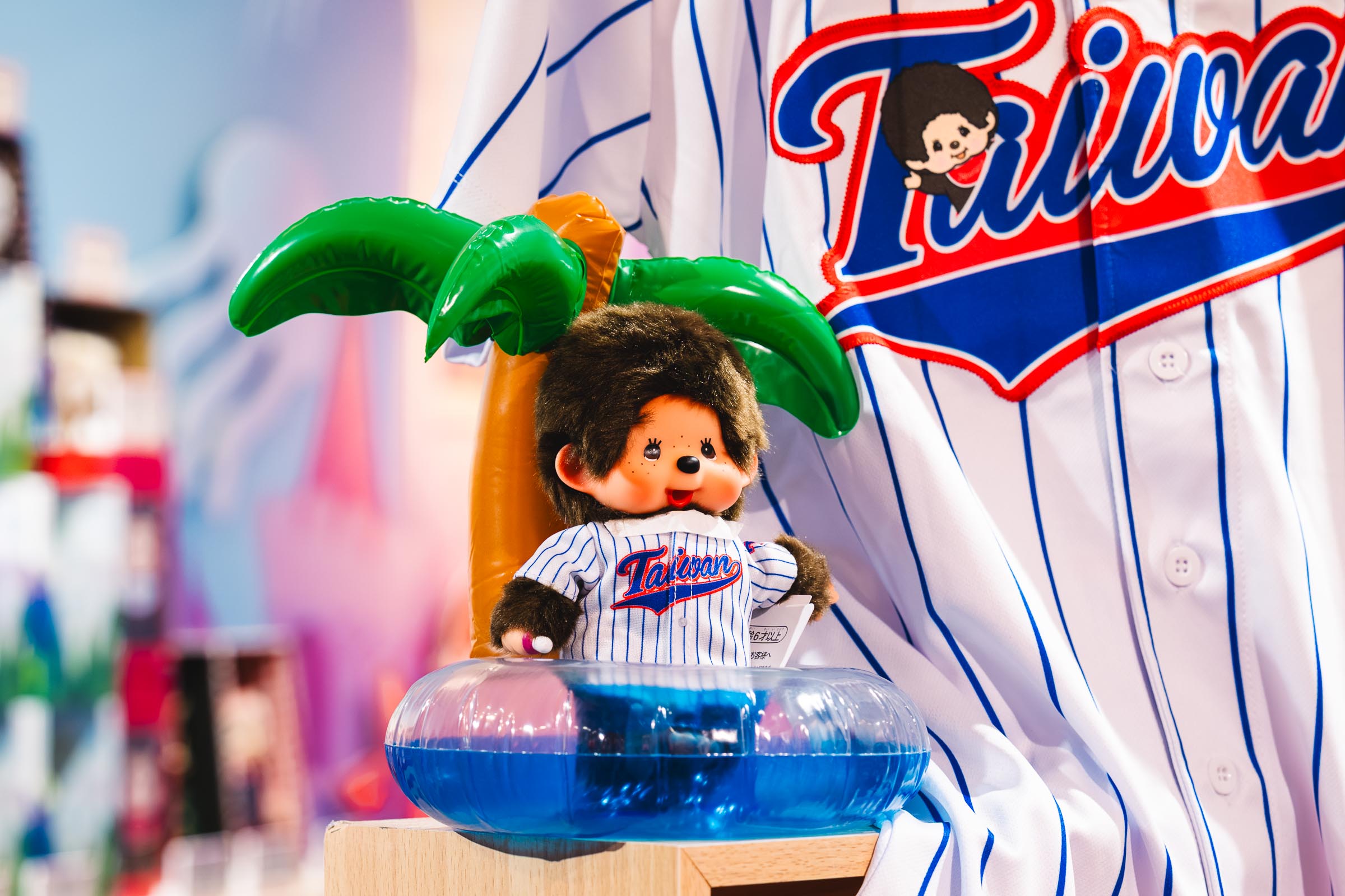 Monchhichi Taiwan Pop Up 2026 (1)