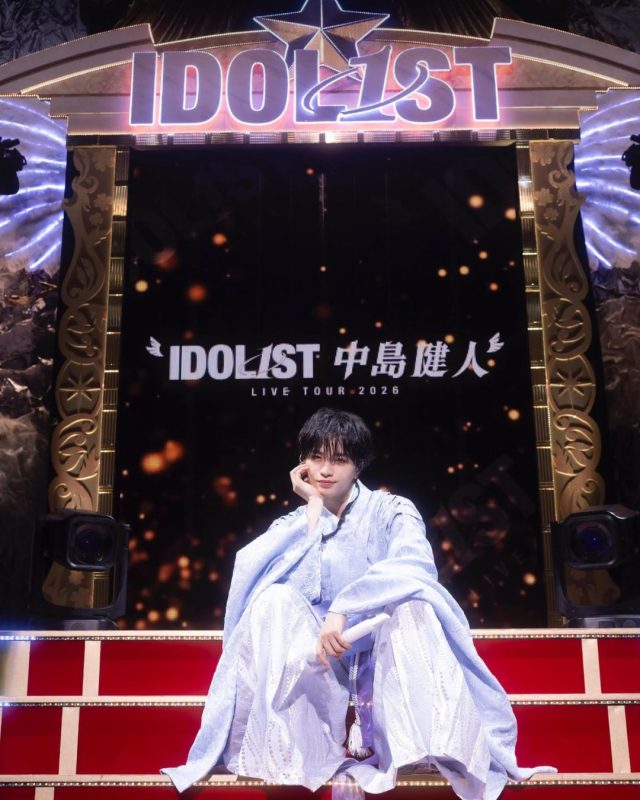 nakajima kento idol1st japan tour taipei 20262