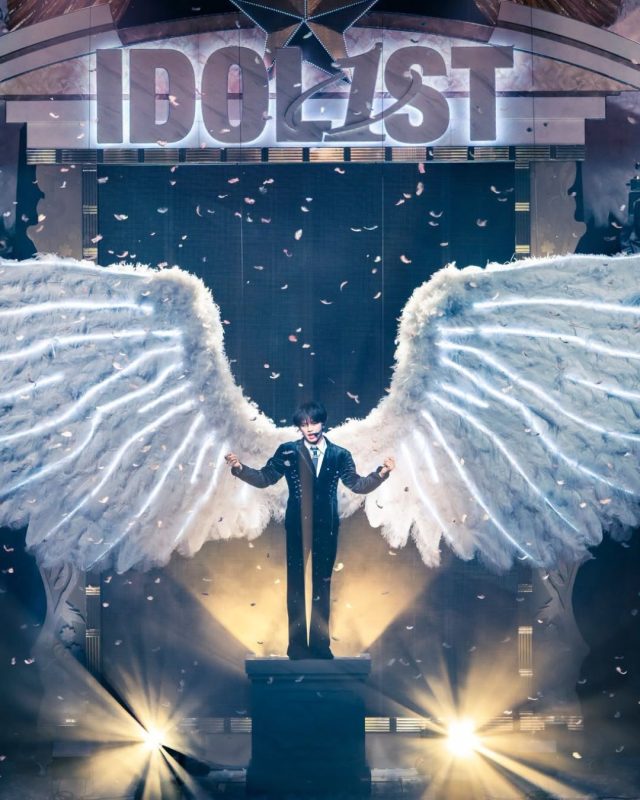 nakajima kento idol1st japan tour taipei 20263