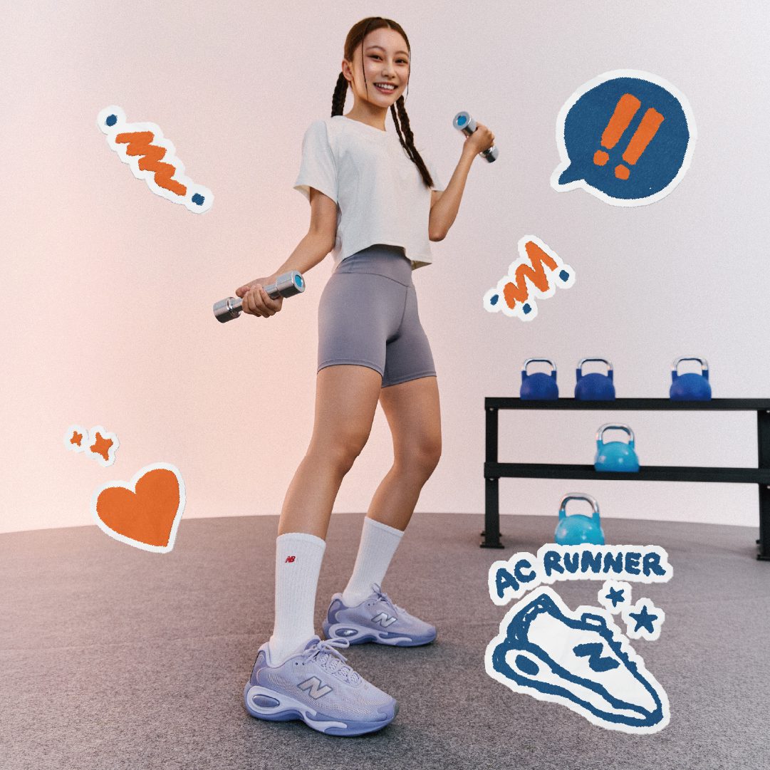 New Balance Summer 509 Ac Runner Campaign (17)