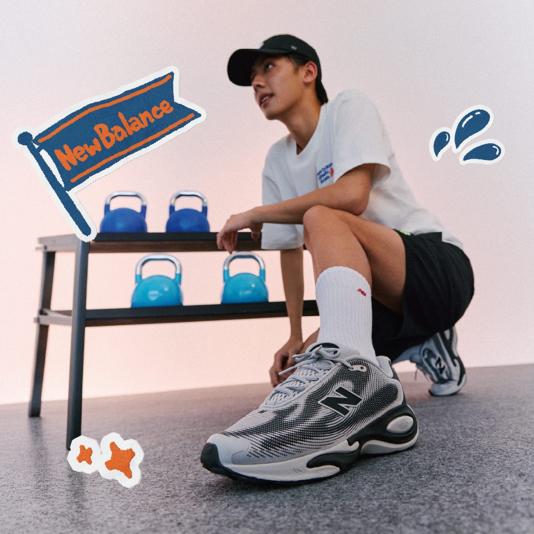 New Balance Summer 509 Ac Runner Campaign (20)