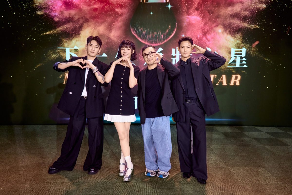 next beauty star makeup reality show taiwan2