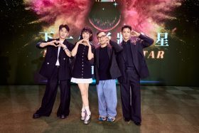 《NEXT BEAUTY STAR》打造台灣首檔彩妝競技實境節目　百萬冠軍獎金吸引近萬件報名