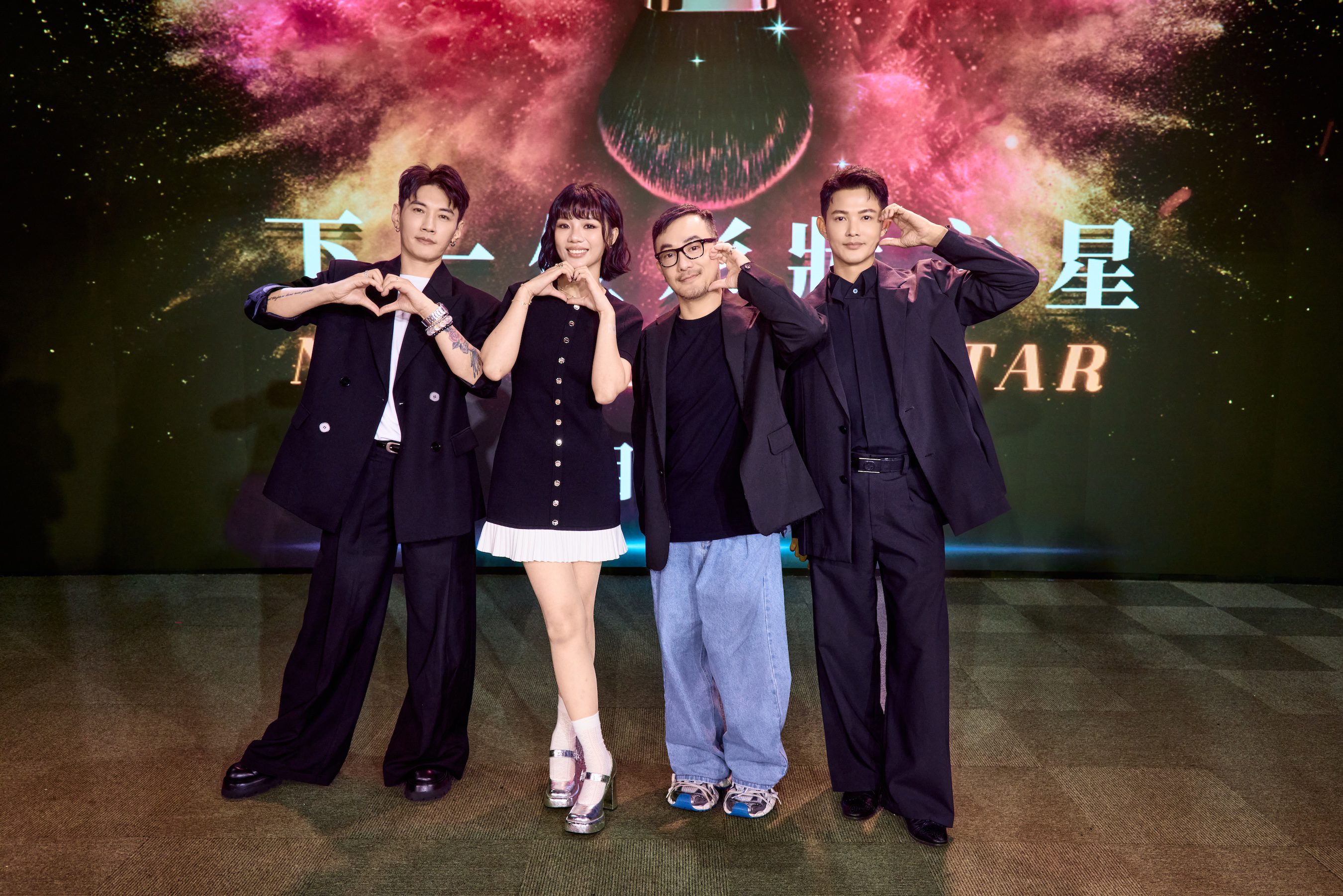 《NEXT BEAUTY STAR》打造台灣首檔彩妝競技實境節目　百萬冠軍獎金吸引近萬件報名