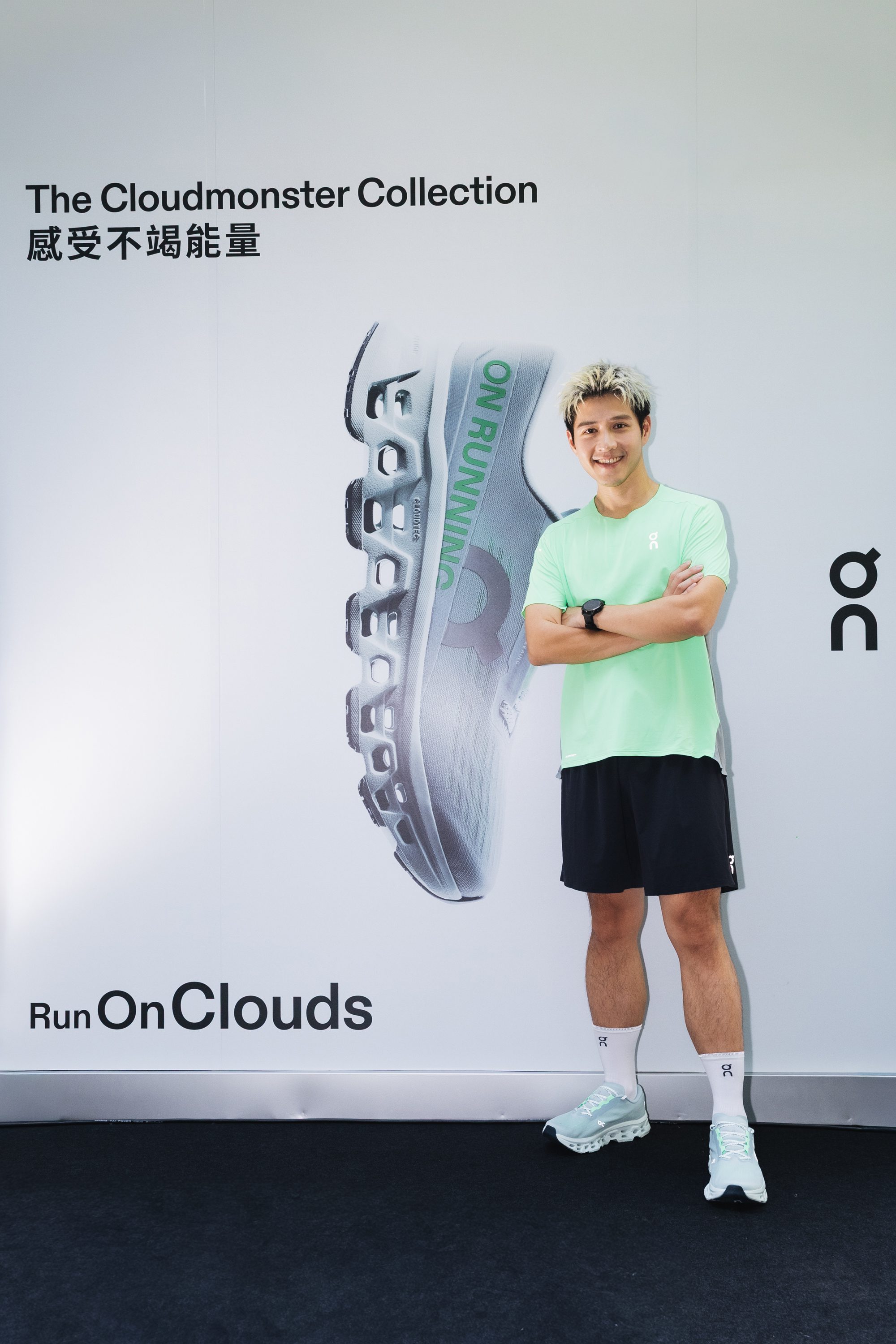 On Runhub Cloudmonster3 Run On Clouds (1)