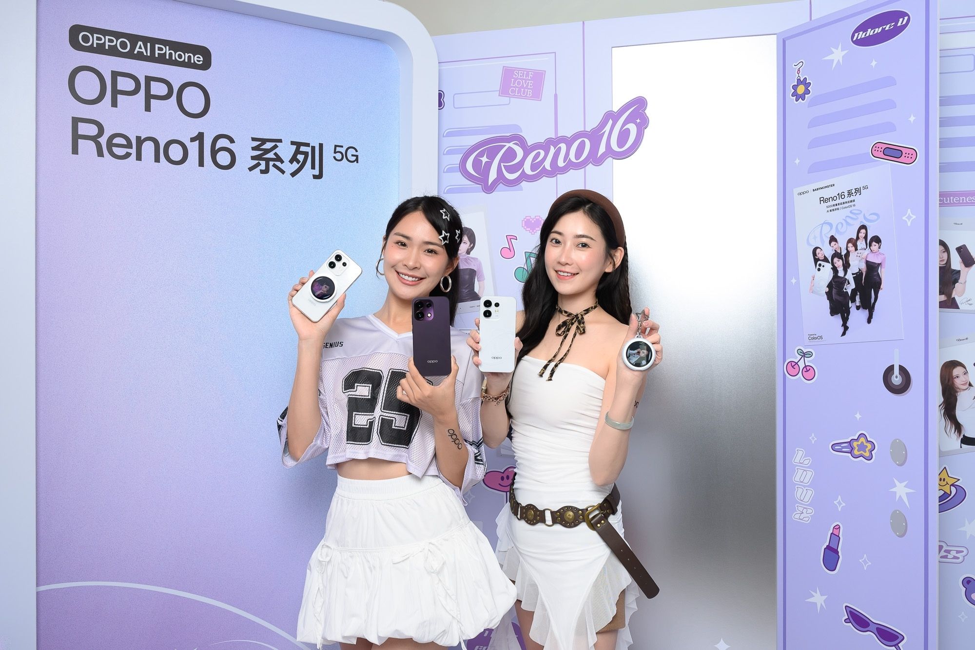 OPPO Reno16系列登台攜手BABYMONSTER　AI影像、電子泡泡鏡同步亮相
