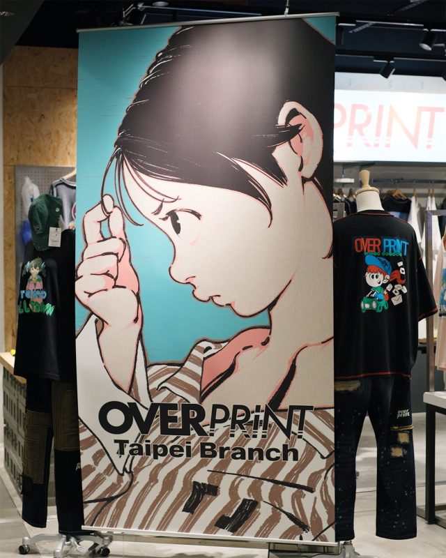 over print taiwan lalaport taipei branch3