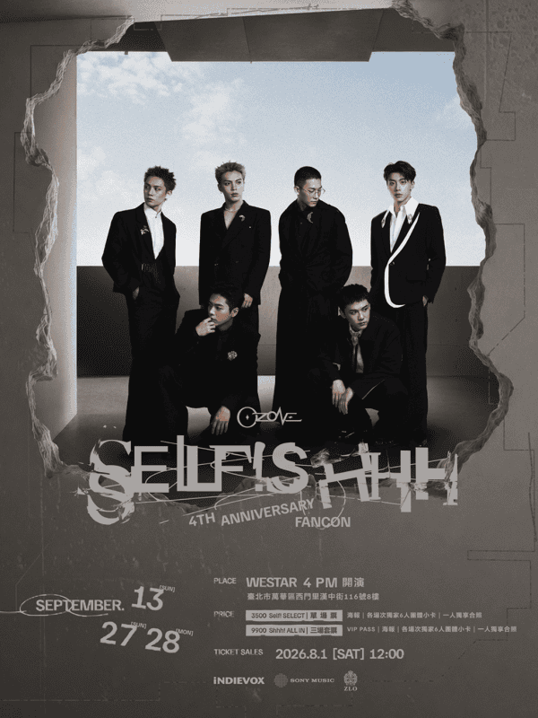 ozone selfshhh 4th fancon live 1
