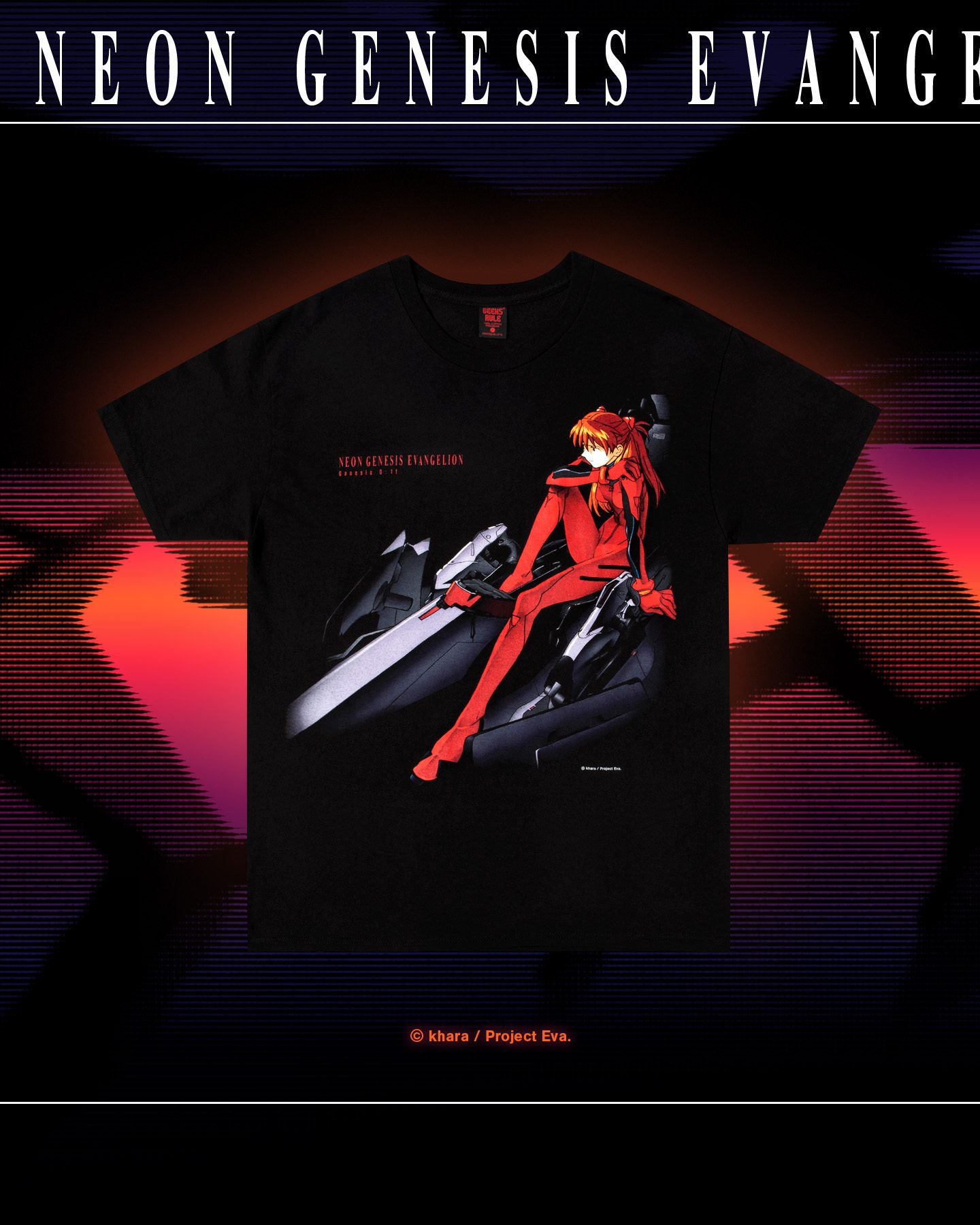 Parco Geeks Rule Taipei Anime Tshirt (1)
