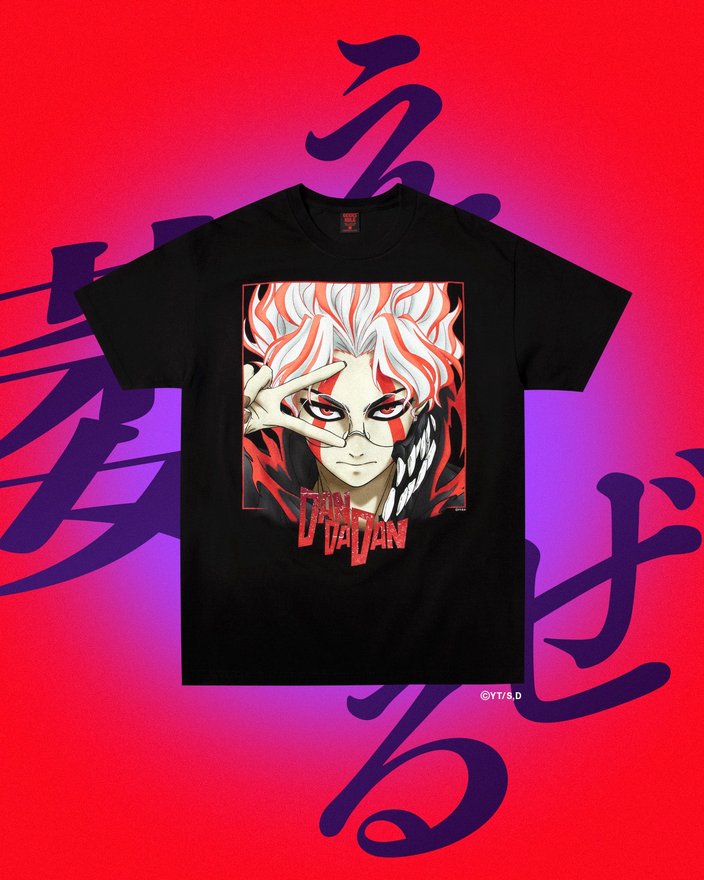 Parco Geeks Rule Taipei Anime Tshirt (4)