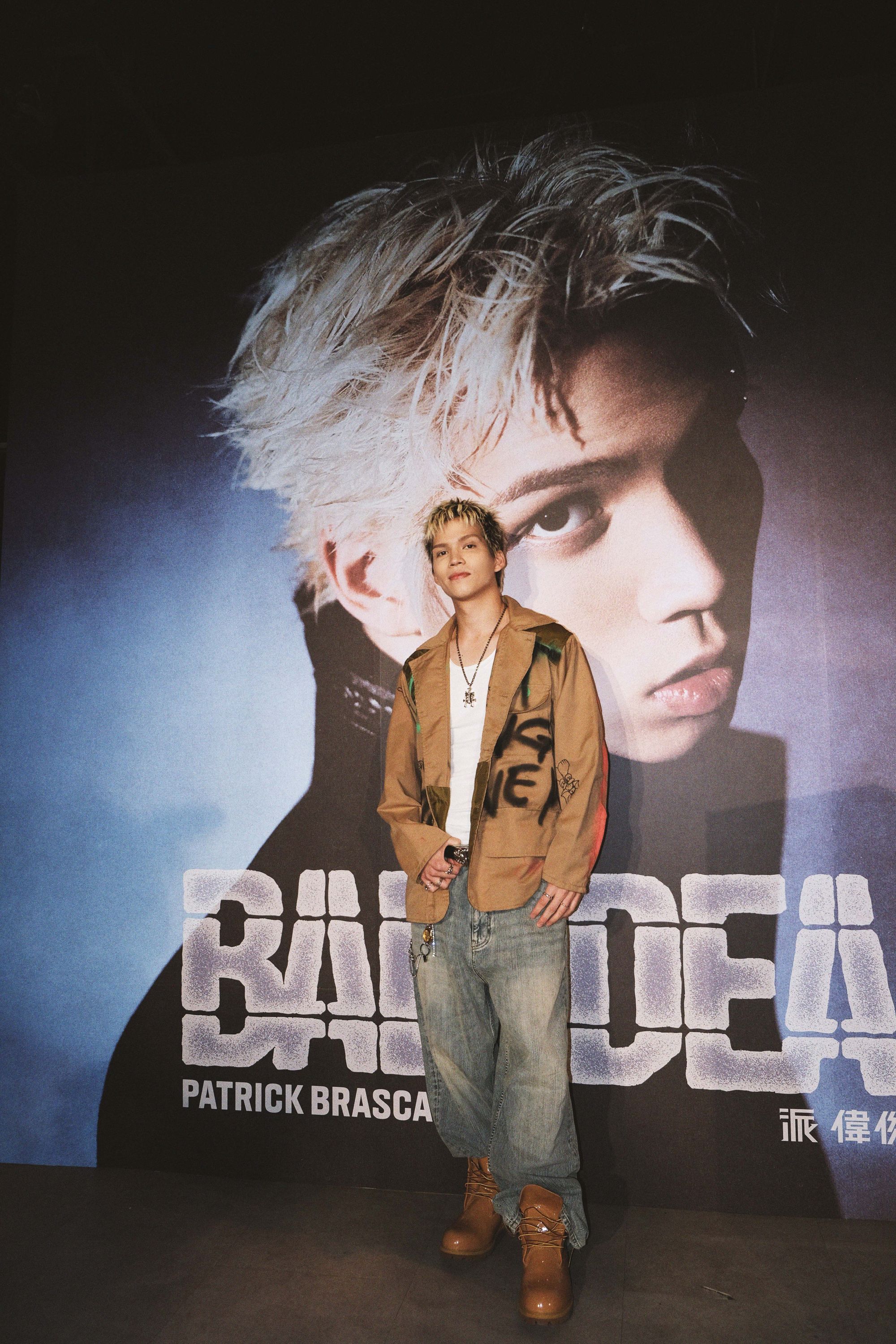 patrickbrasca bad idea album 2026 3