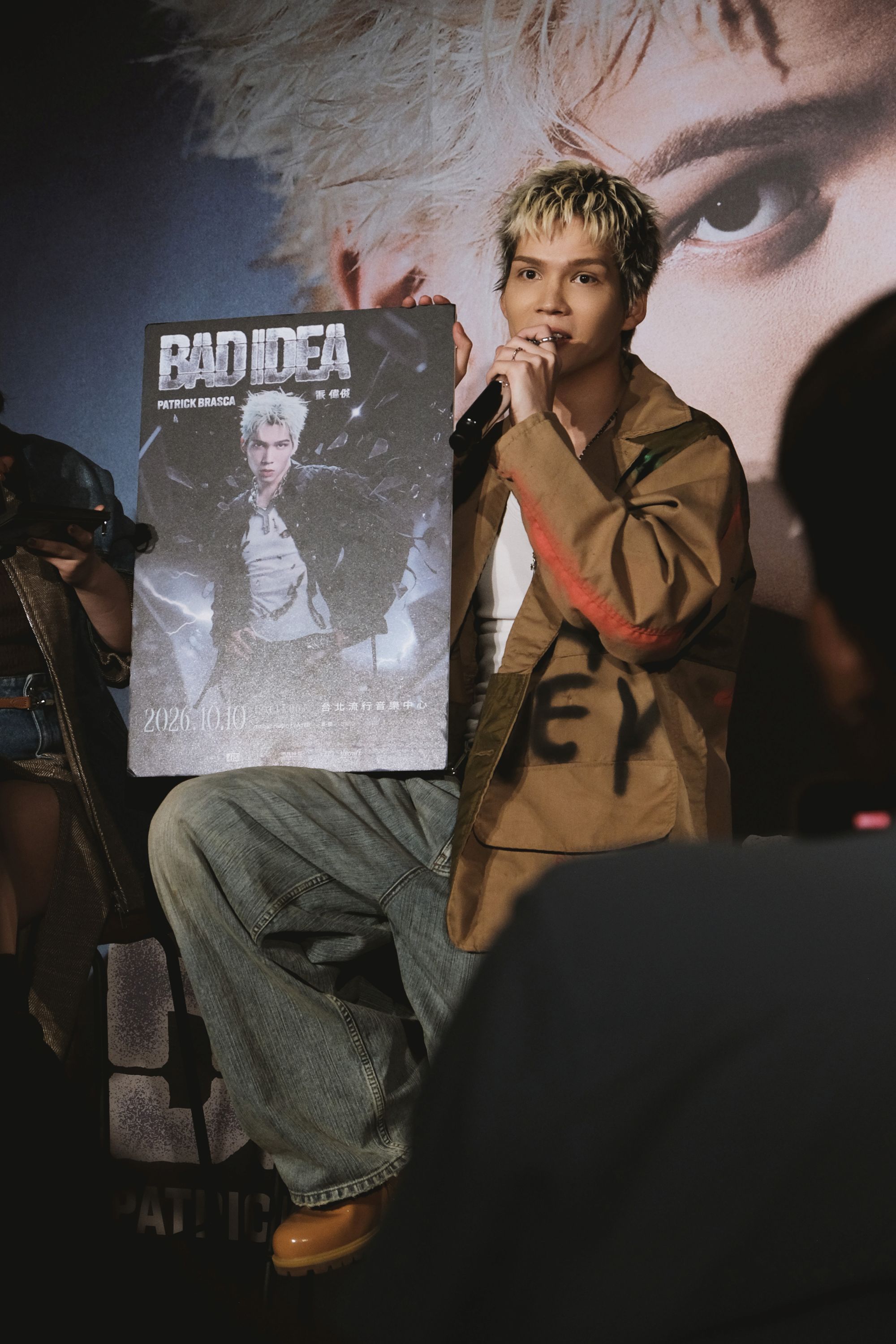 Patrickbrasca Bad Idea Album 2026 (4)