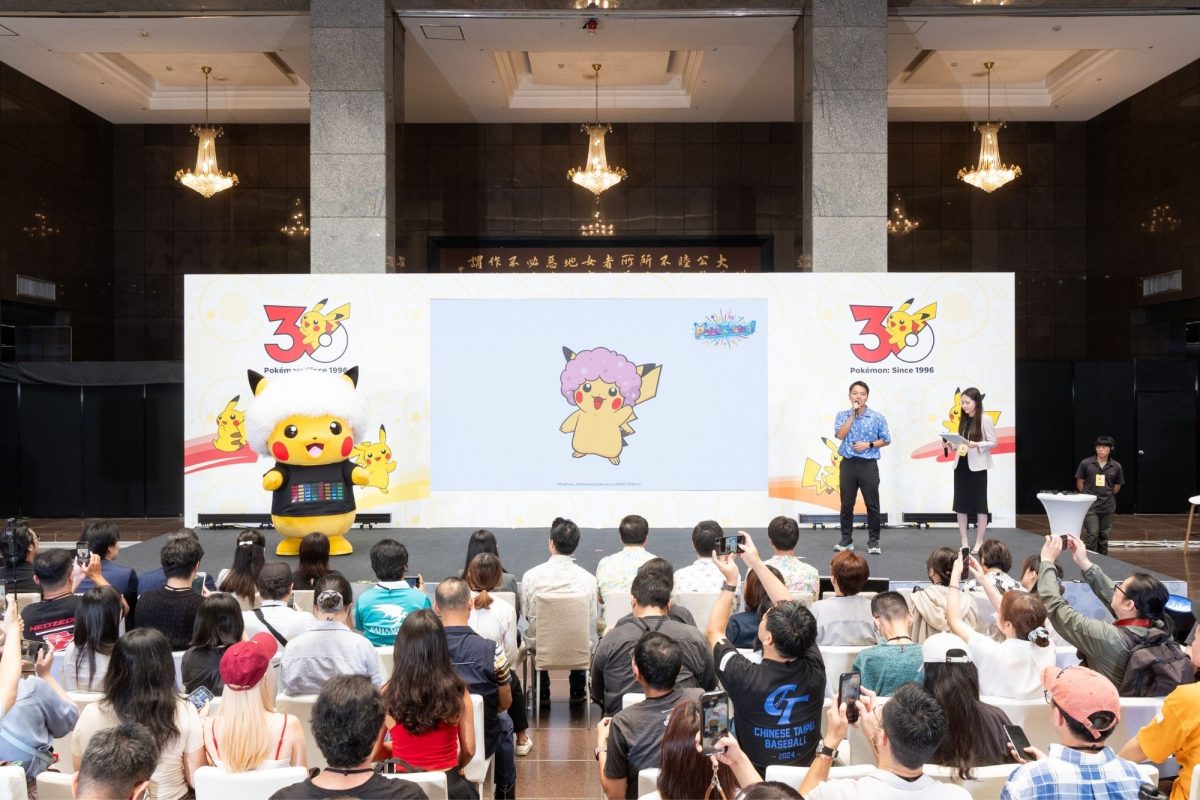 pokemon 30th taiwan pokexciting pokemon run pokemon go1