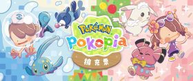 《Pokémon Pokopia》擴充票第1彈8月5日登場　免費更新Ver.2.0.0同步上線公開