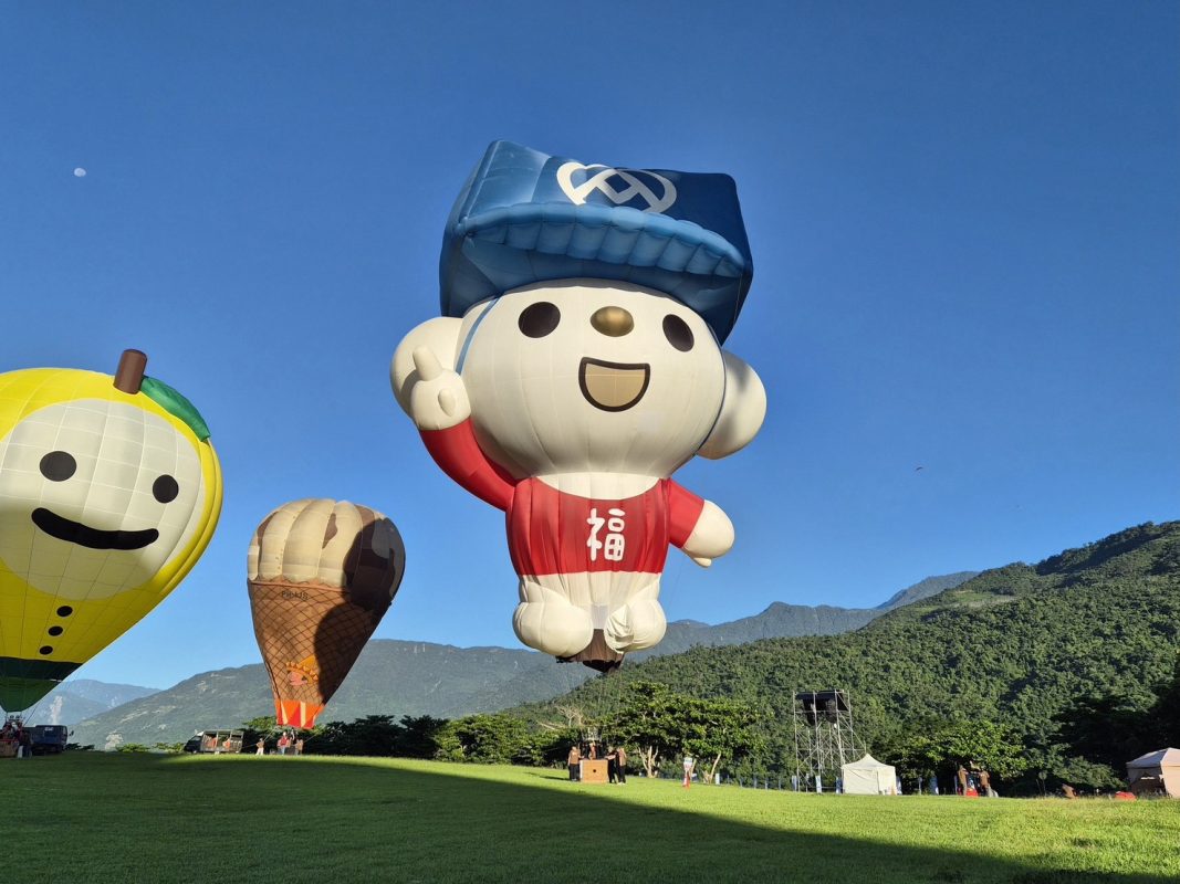 pxmart fubear taitung balloon carnival 2026 5