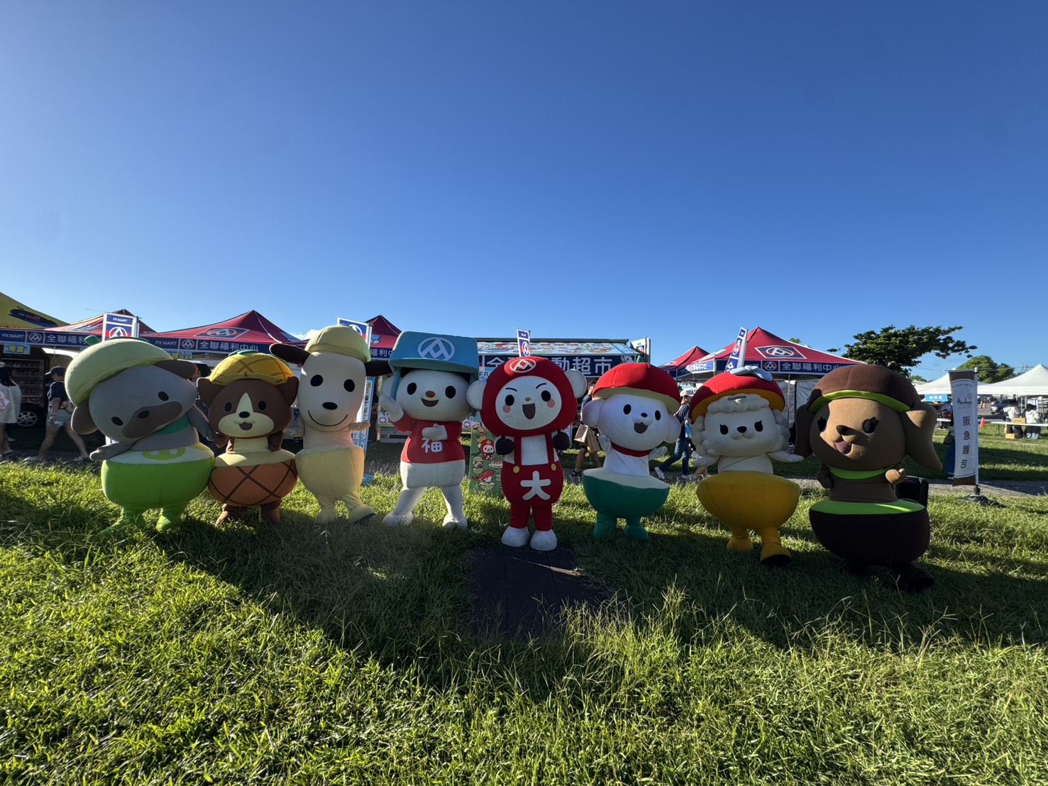 Pxmart Fubear Taitung Balloon Carnival 2026 (7)
