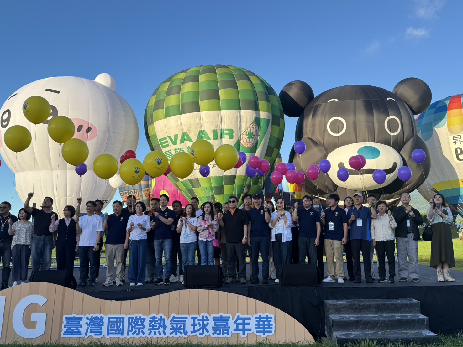 Pxmart Fubear Taitung Balloon Carnival 2026 (8)