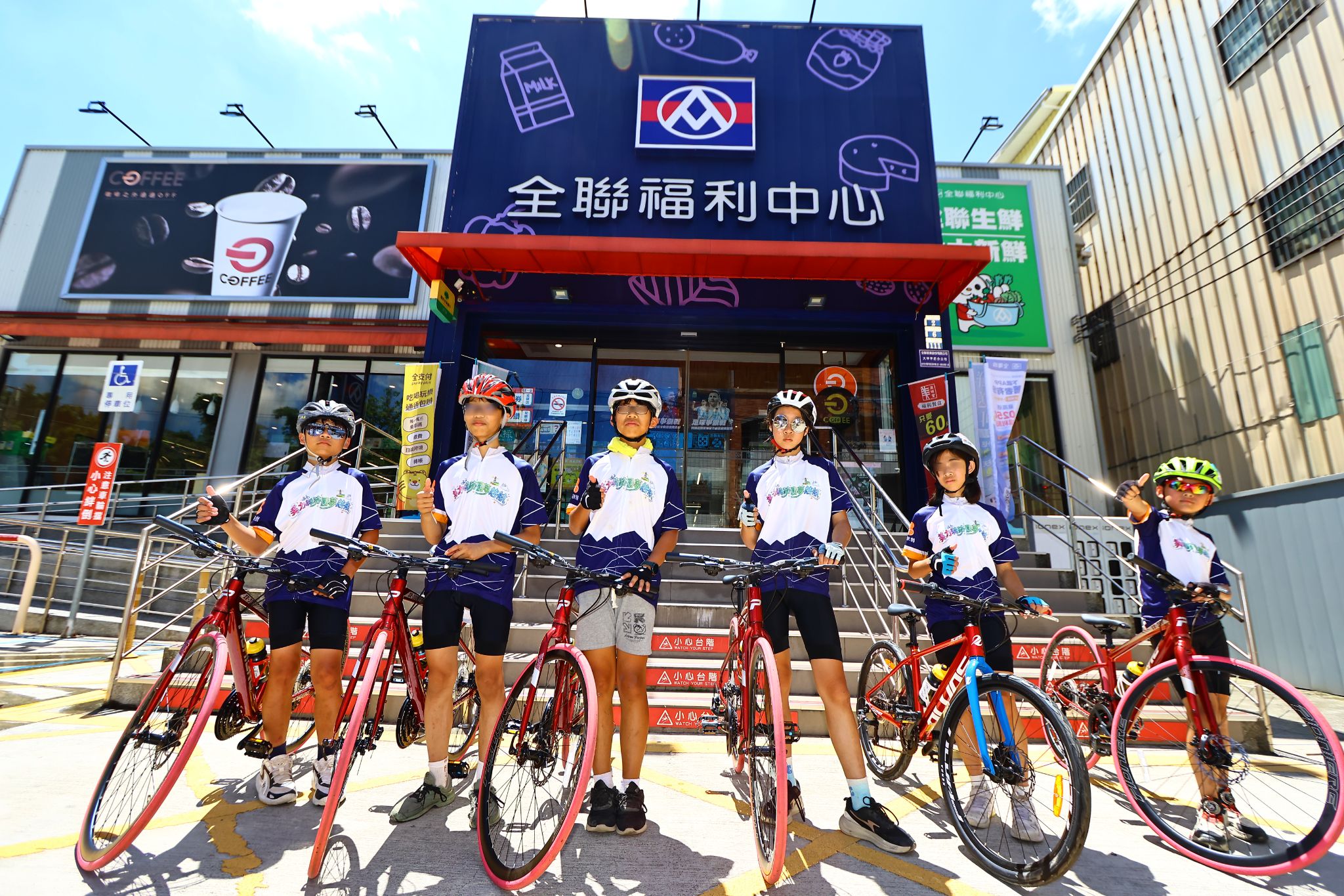 Pxmart Love Seedling Cycling Sado Dream (1)
