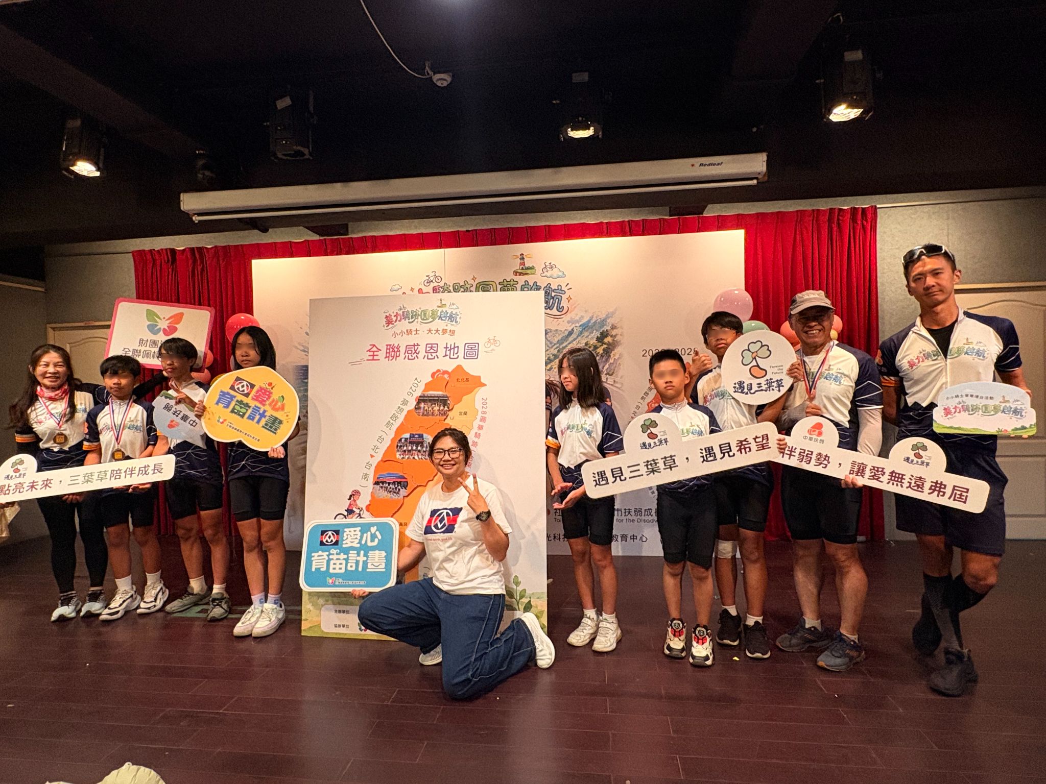 Pxmart Love Seedling Cycling Sado Dream (4)