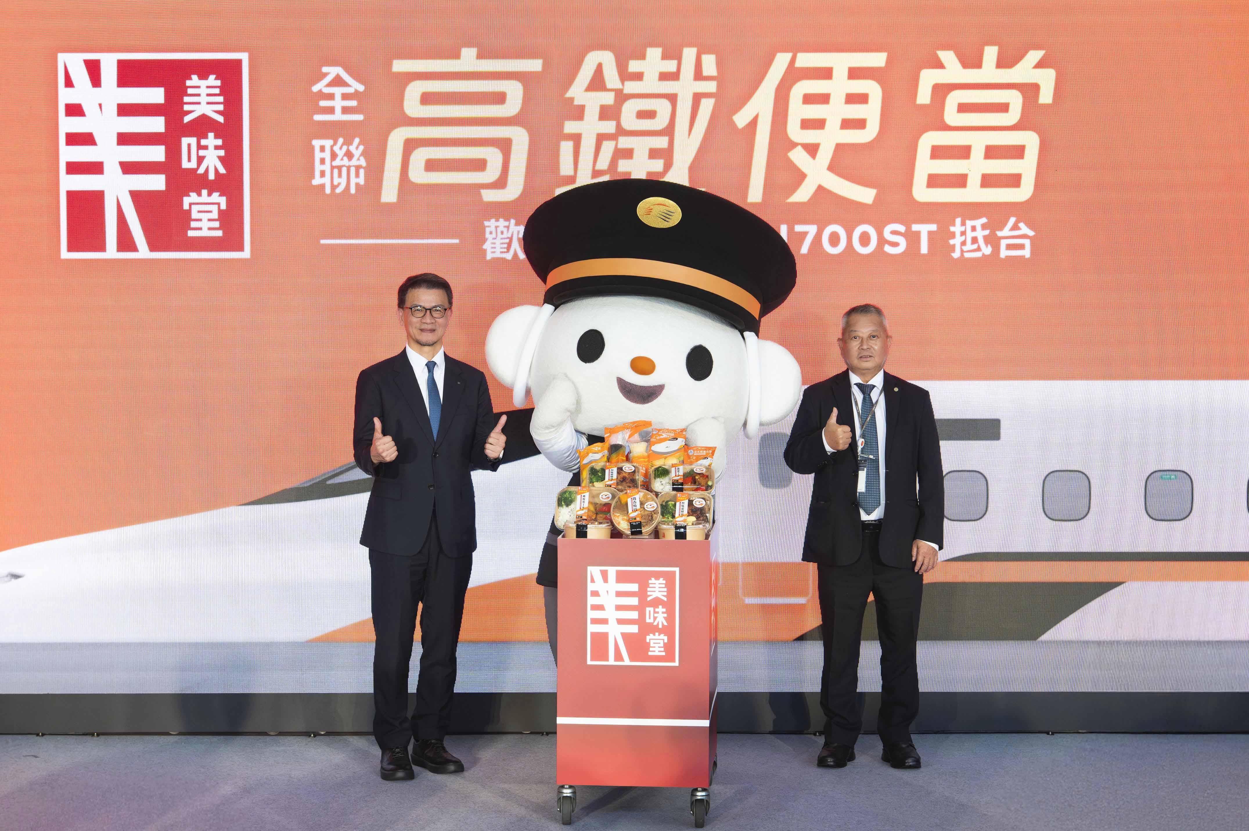 Pxmart Thsr Travel Food Collaboration (5)