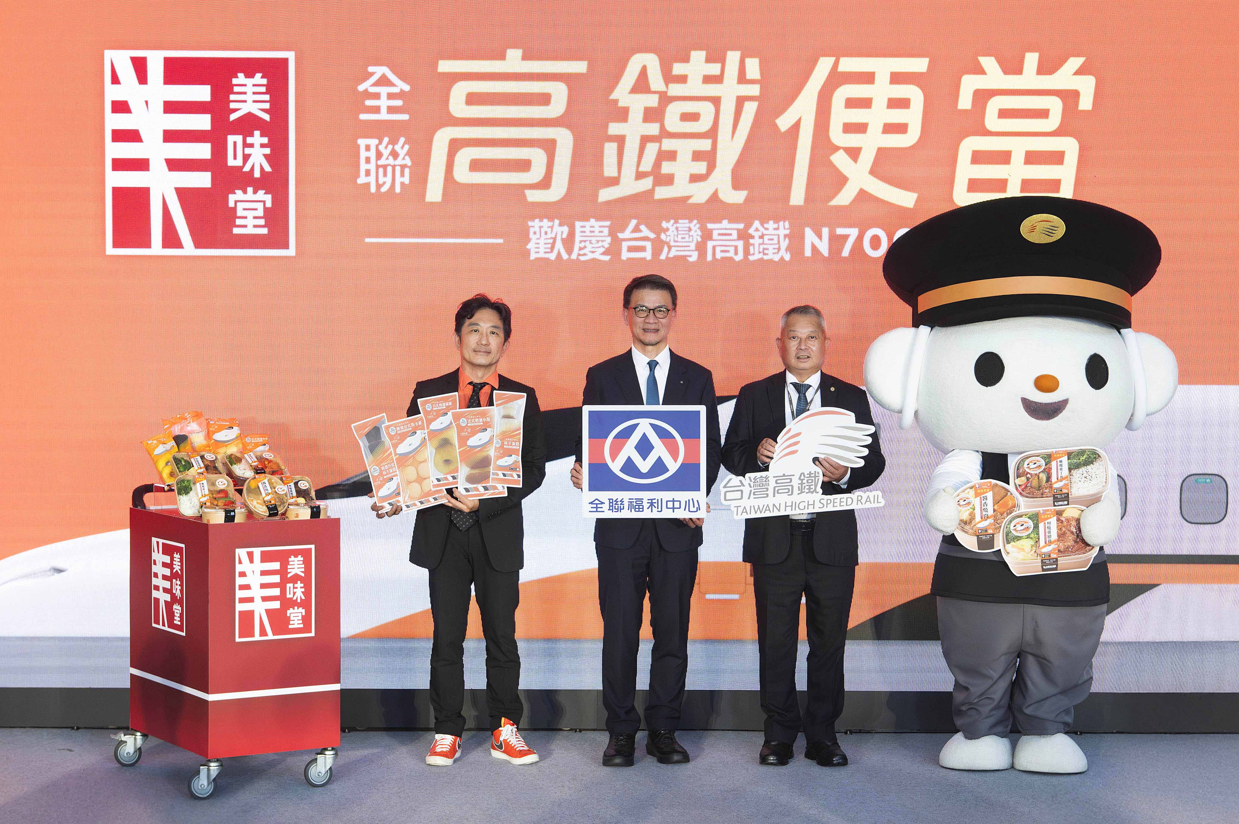 Pxmart Thsr Travel Food Collaboration (6)
