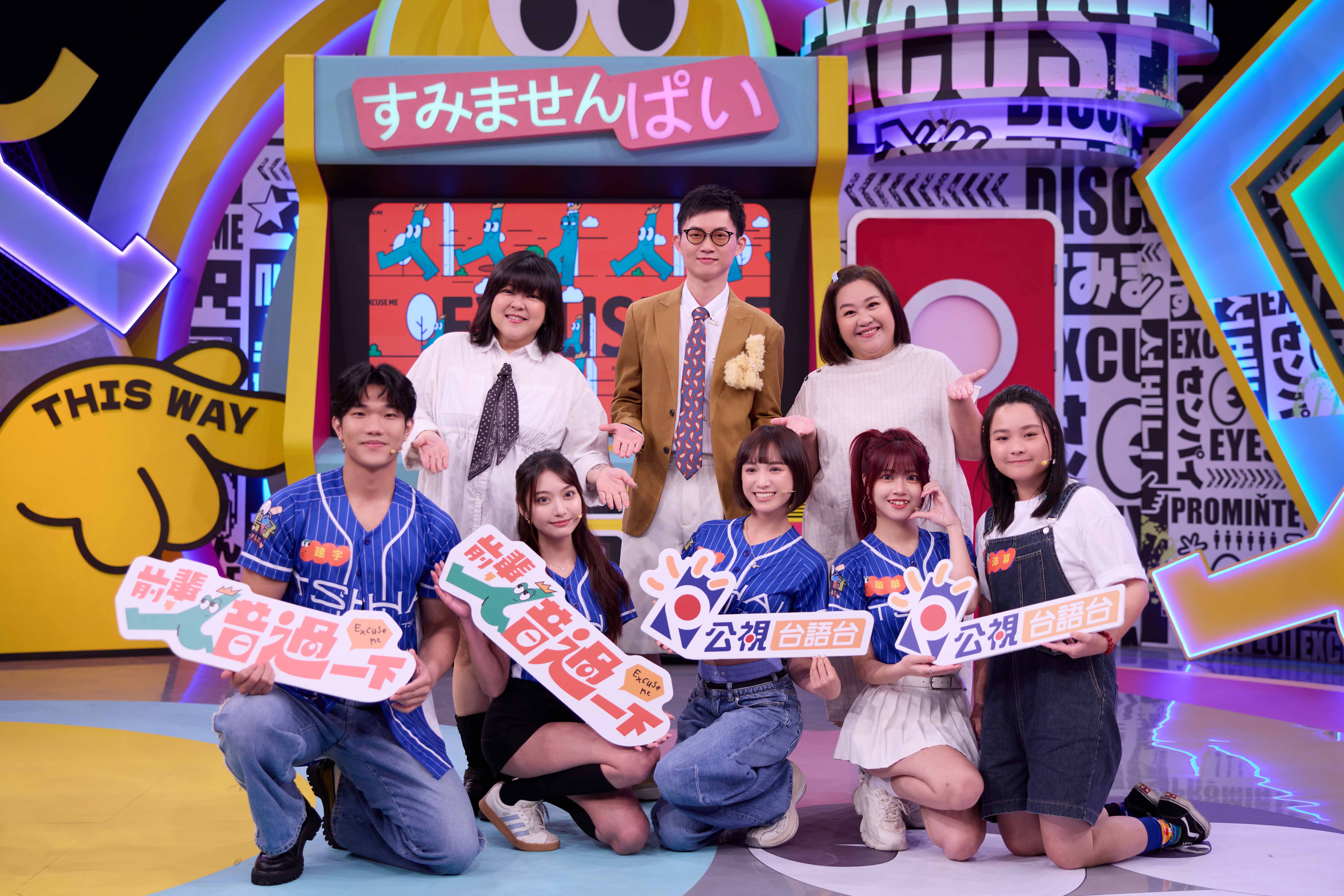 Qtaiwan Senior Variety Host Retina Show (2)