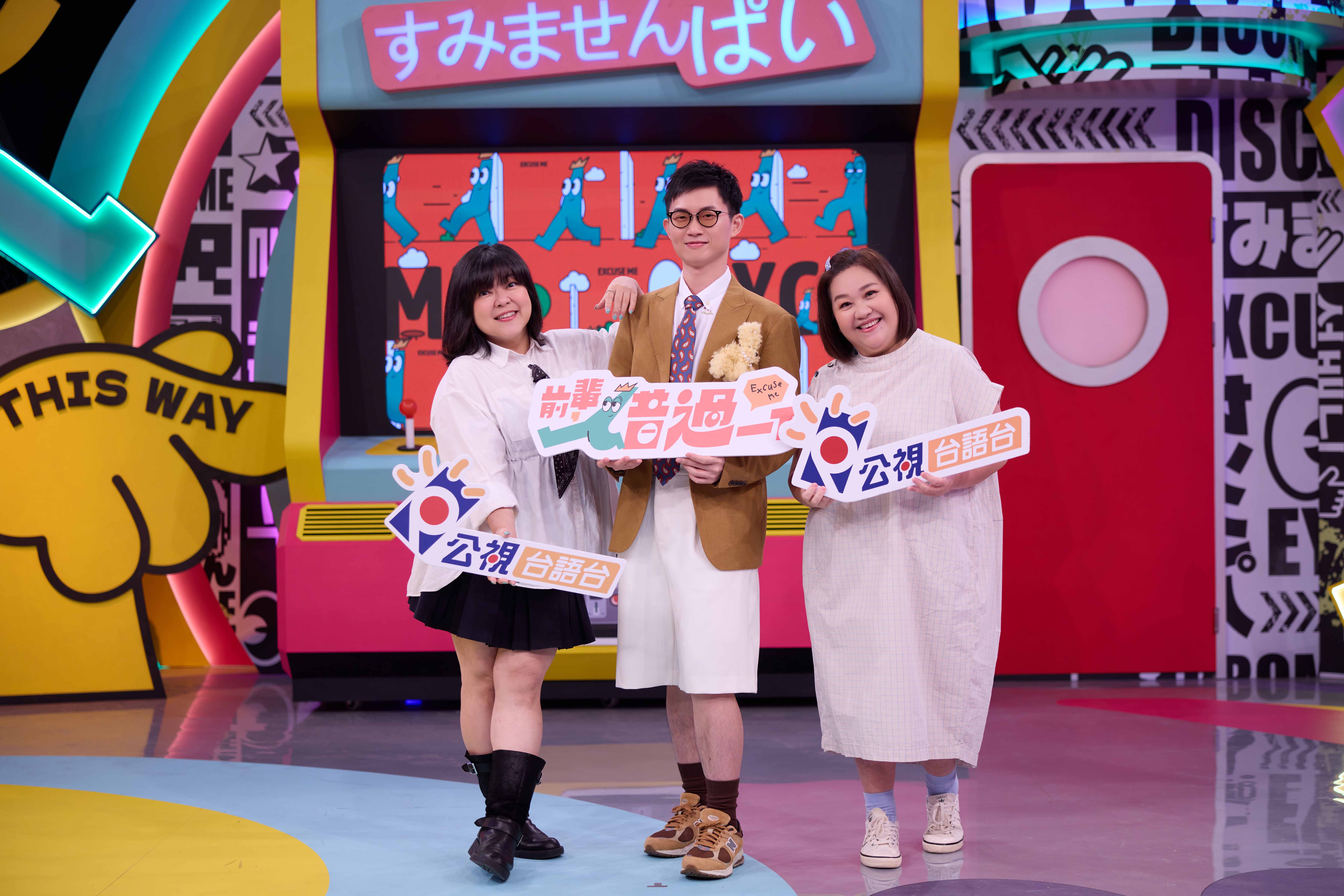 Qtaiwan Senior Variety Host Retina Show (5)