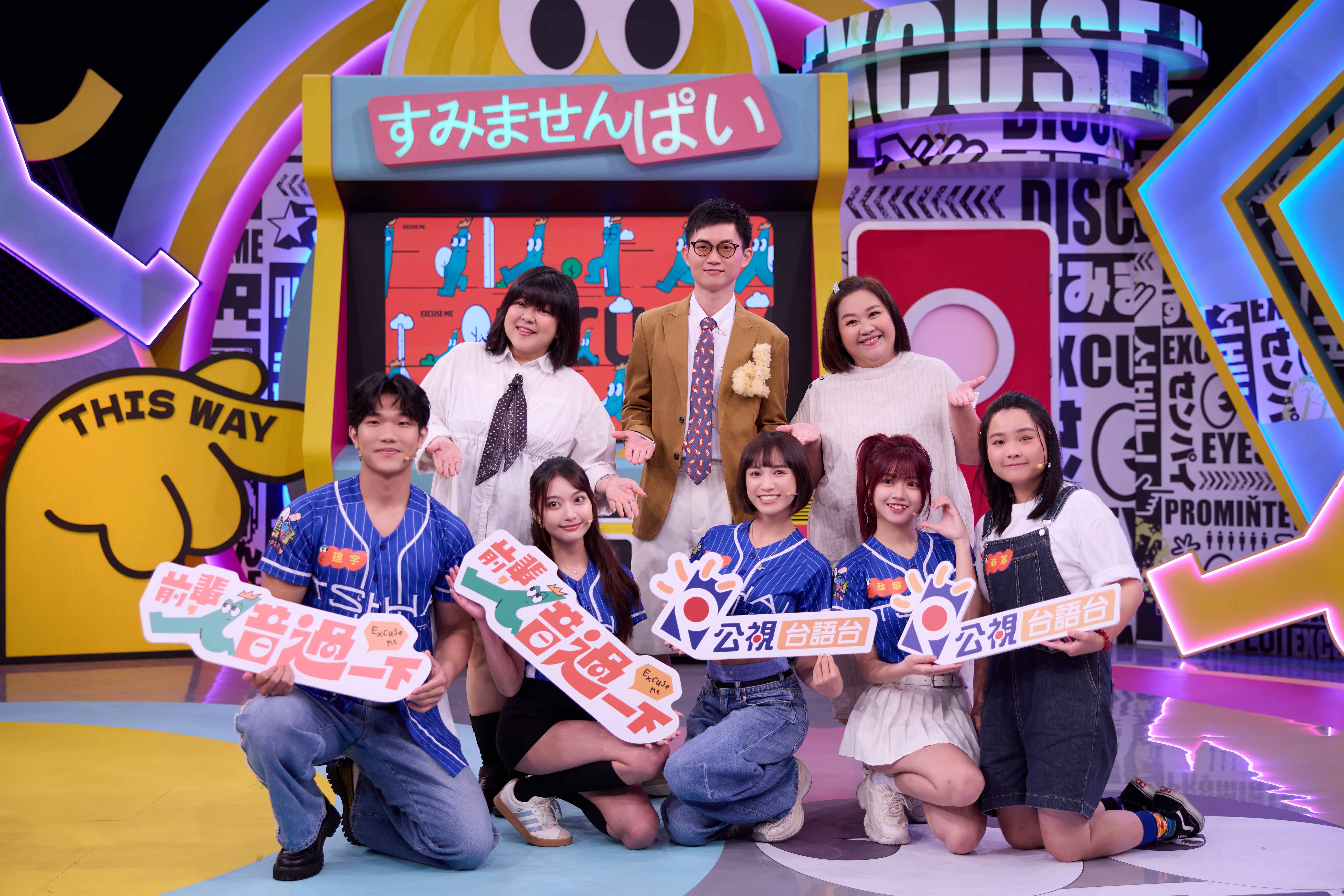 Qtaiwan Senior Variety Host Retina Show (6)