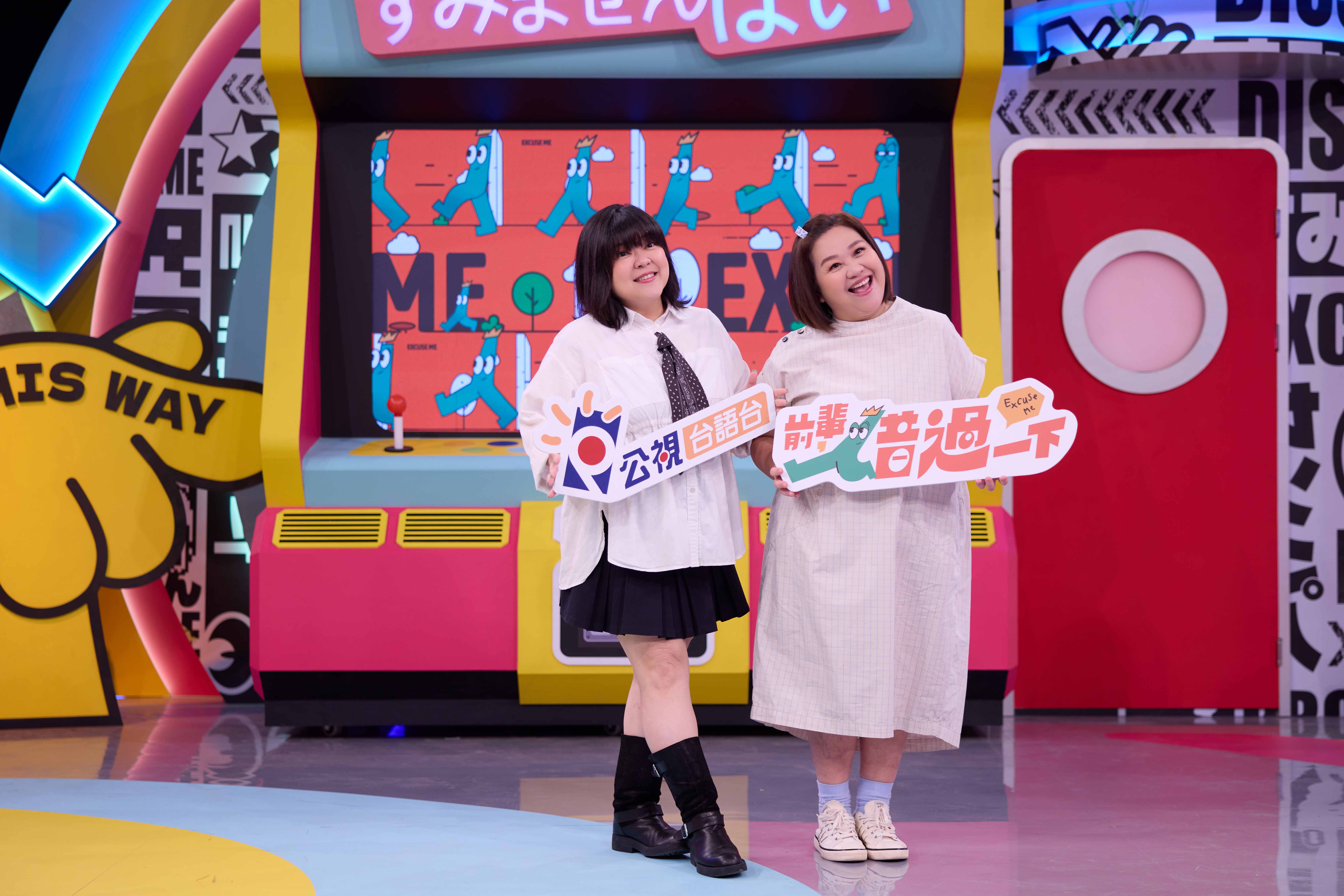 Qtaiwan Senior Variety Host Retina Show (7)