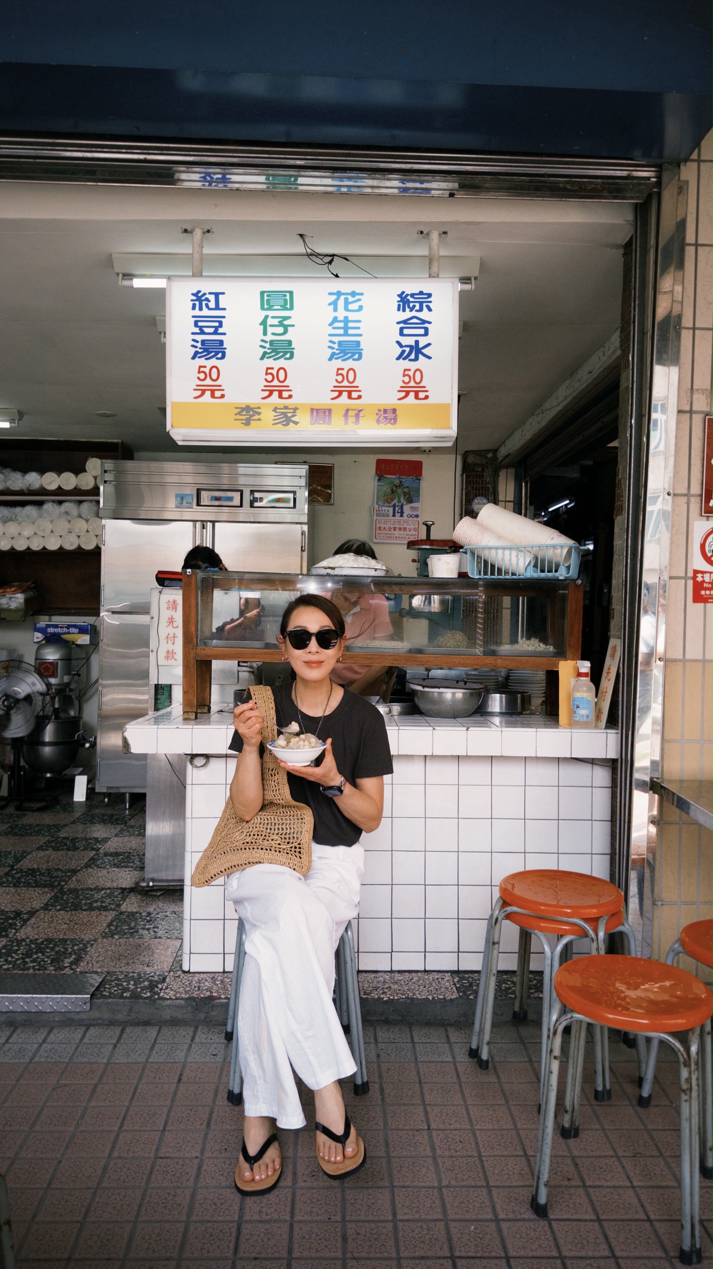 Rene Liu Kaohsiung Food Tour Dobiden (3)